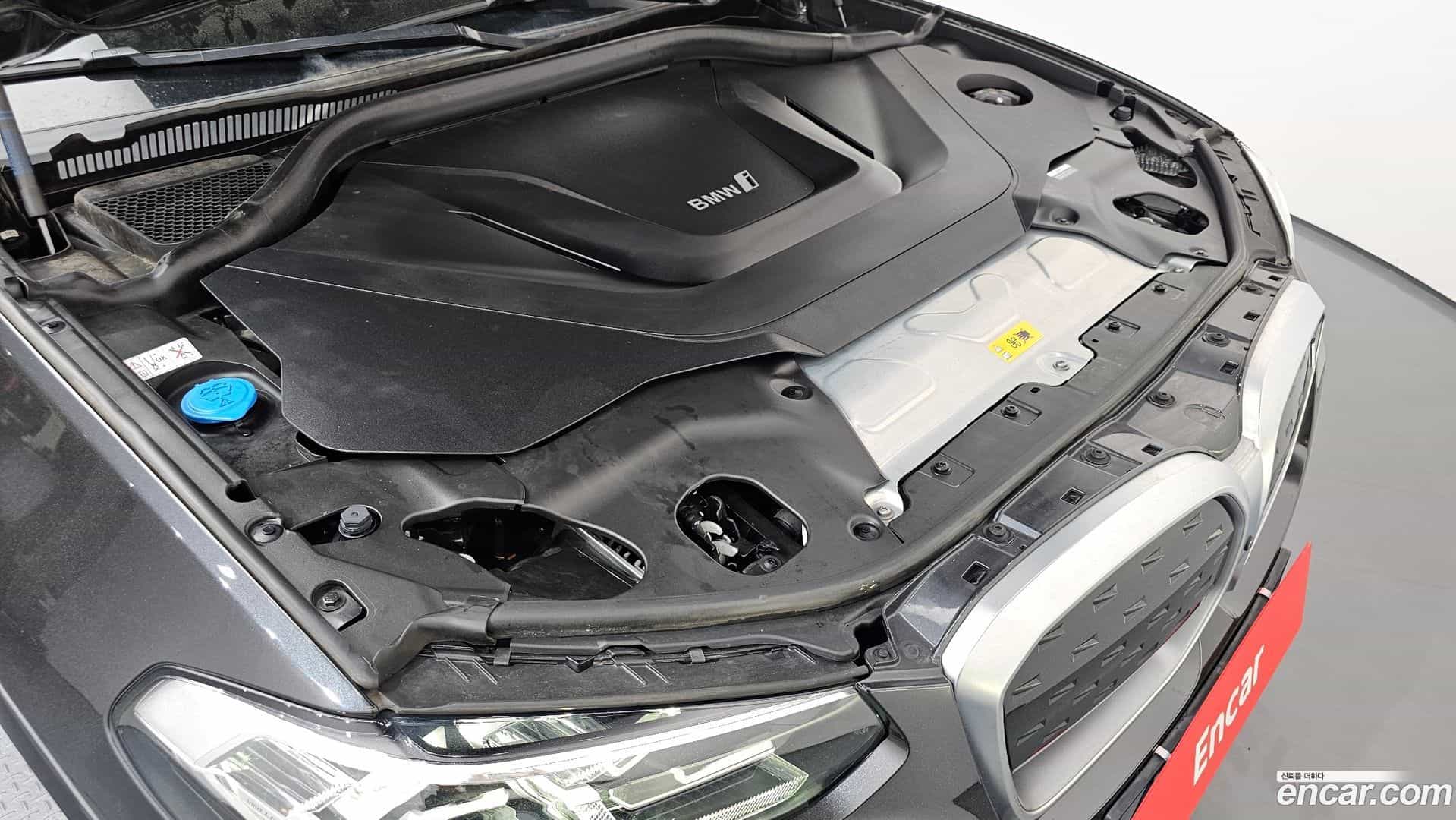 iX3 BMW 2022.9-OUTER-006
