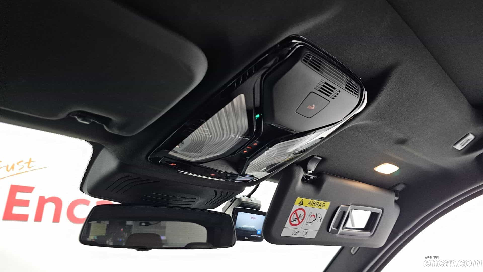 iX3 BMW 2022.9-OPTION-023