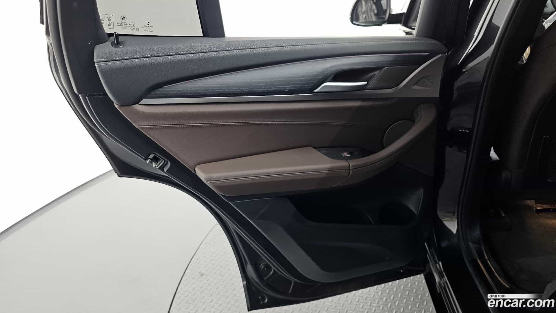 iX3 BMW 2022.9-INNER-035