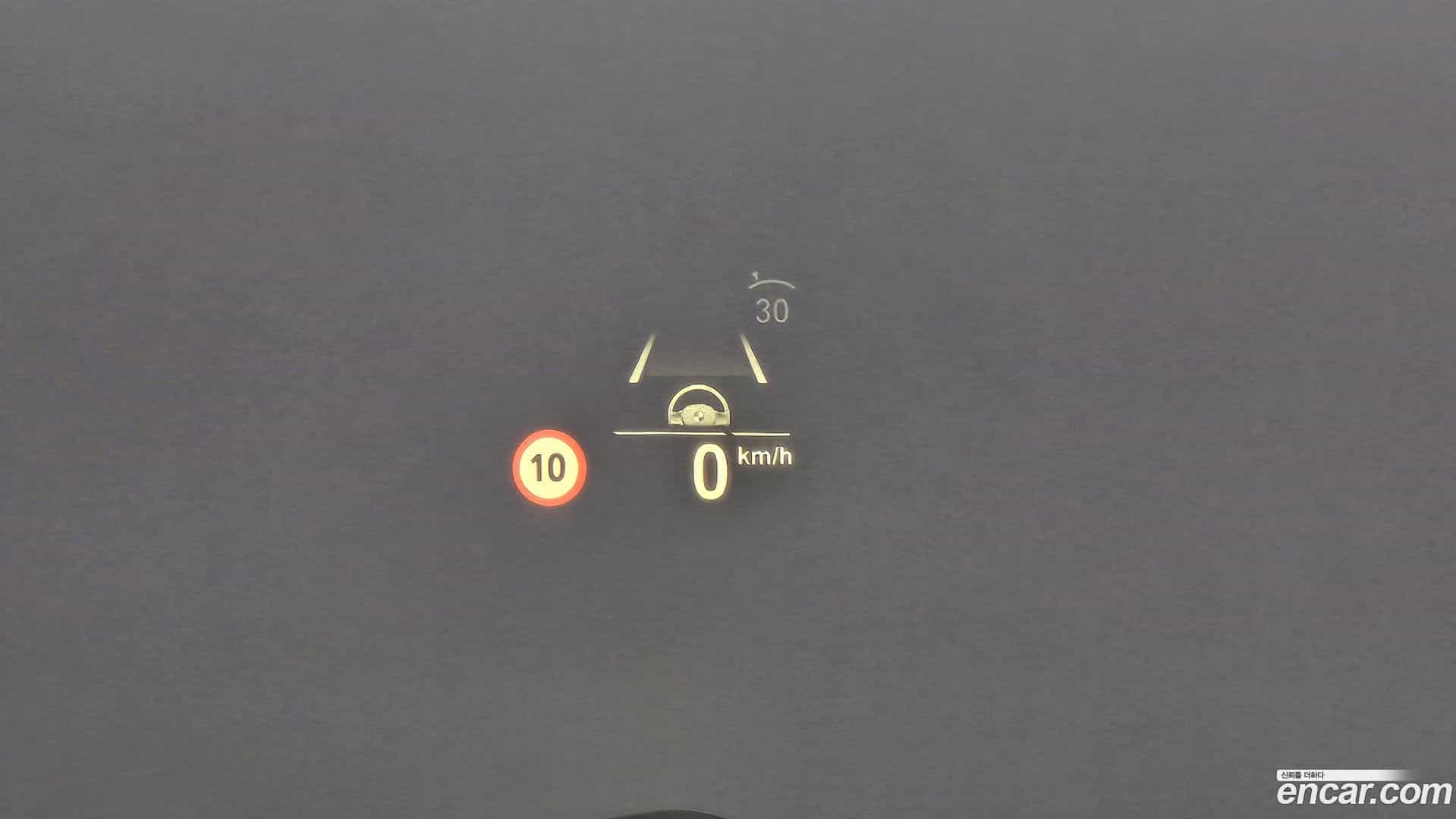 iX3 BMW 2022.9-OPTION-047