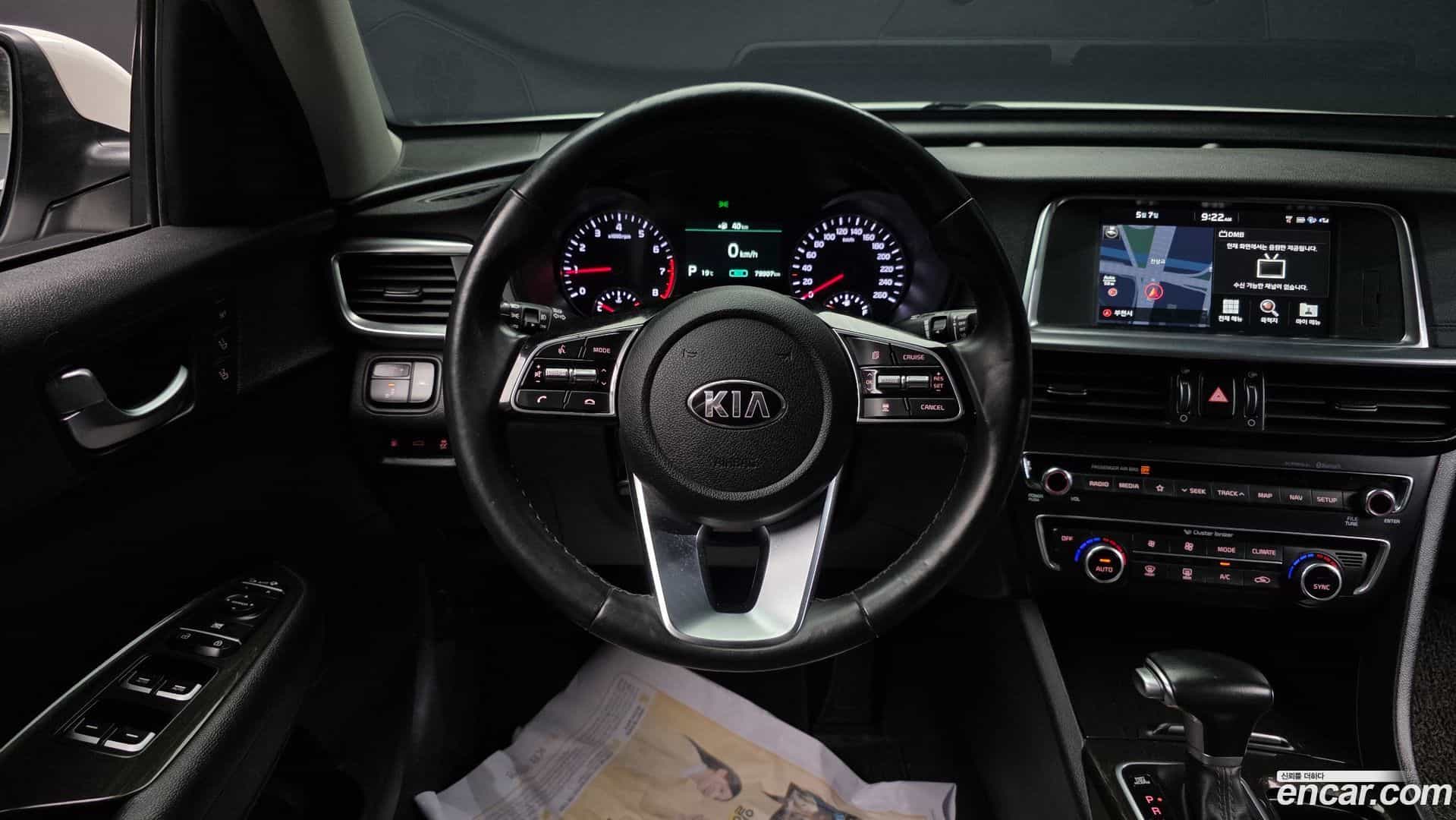 K5 Kia 2018.3-OPTION-017