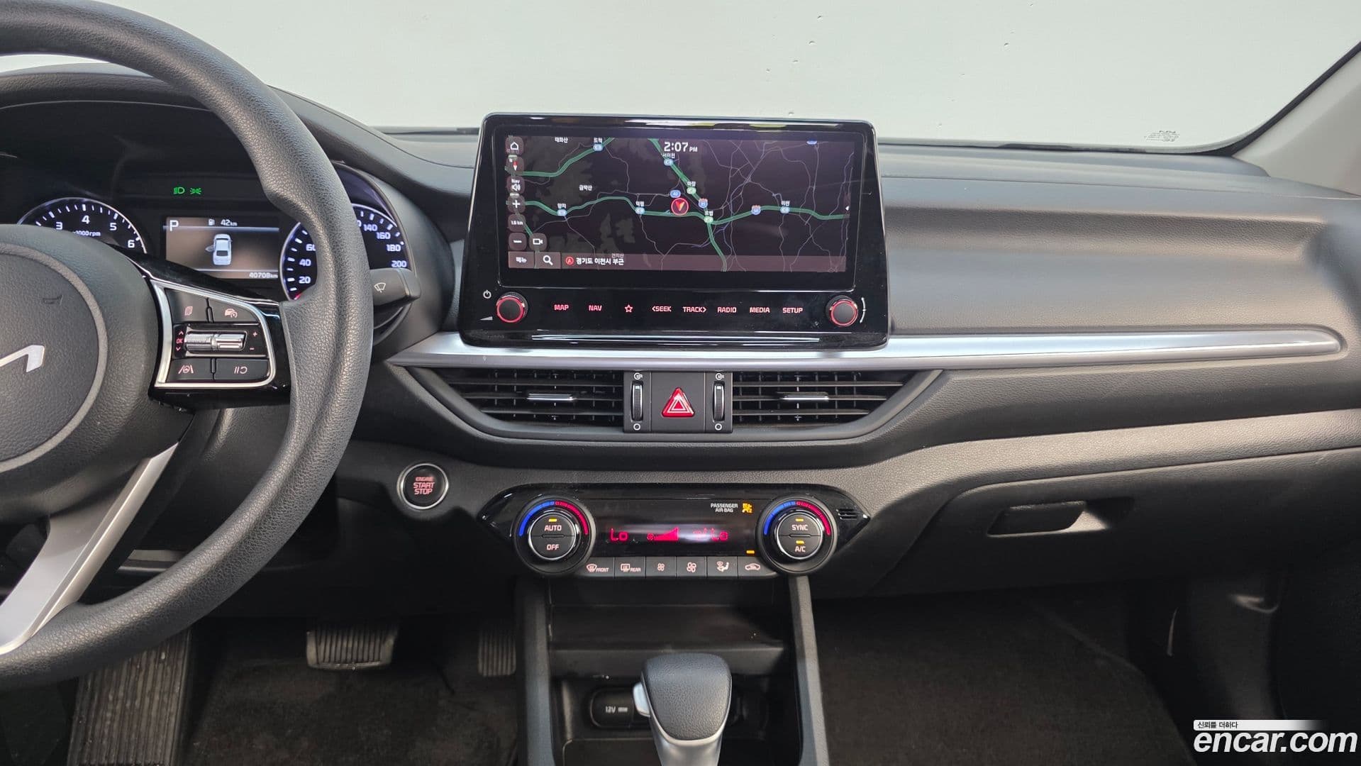 Main__Slider__Photo:K3 Kia 2022.3-12