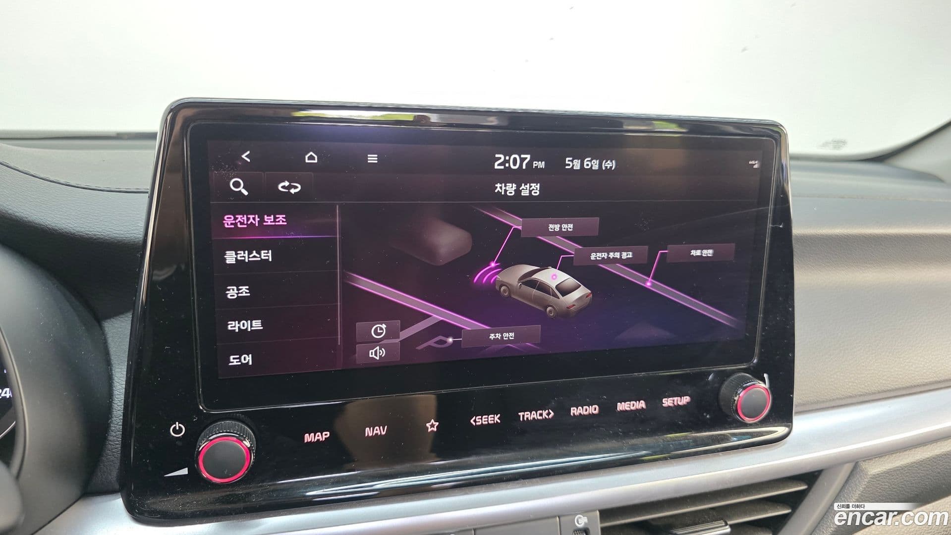 Main__Slider__Photo:K3 Kia 2022.3-29