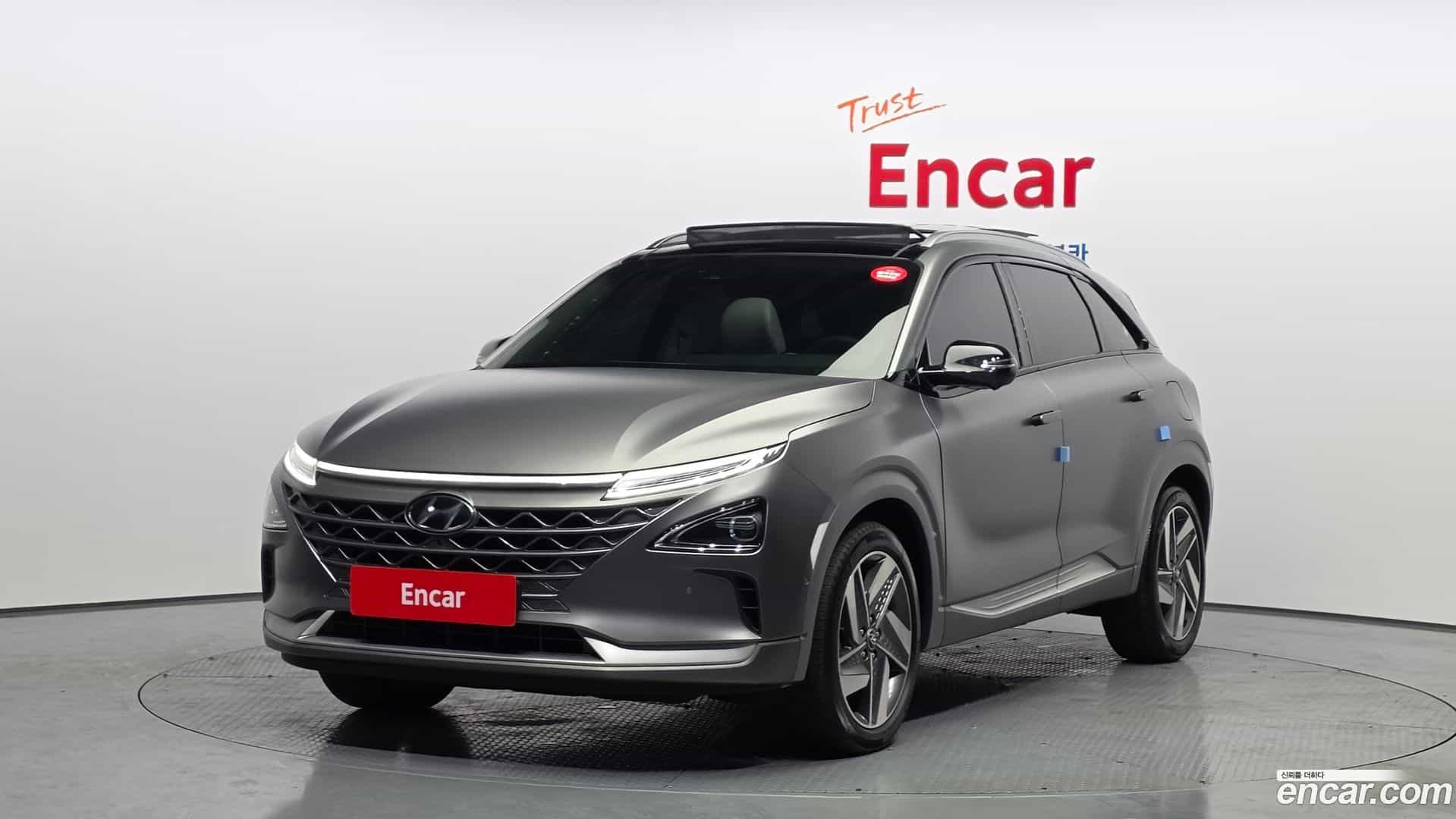 Nexo Hyundai 2023.1-OUTER-001