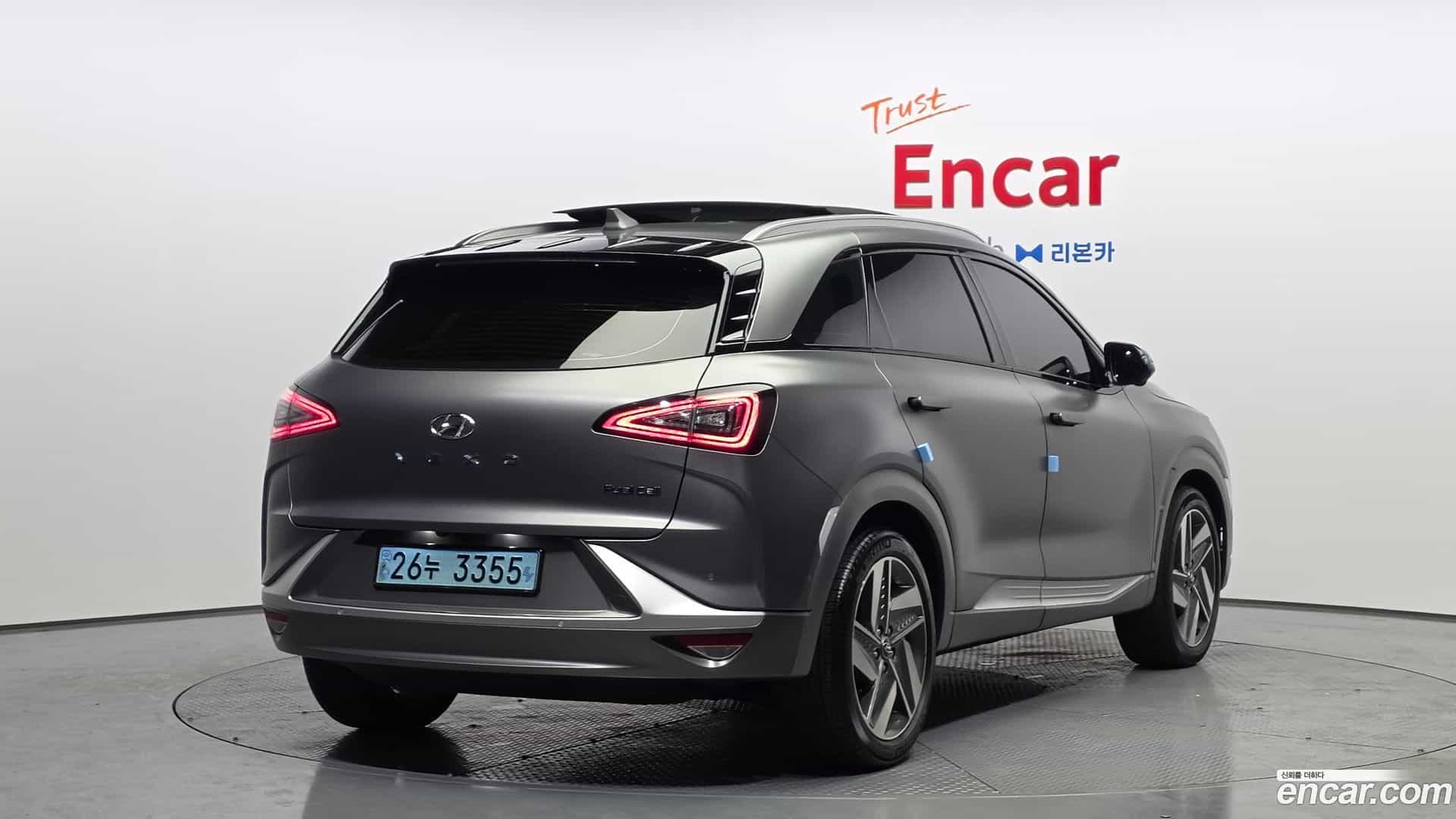 Nexo Hyundai 2023.1-OUTER-002