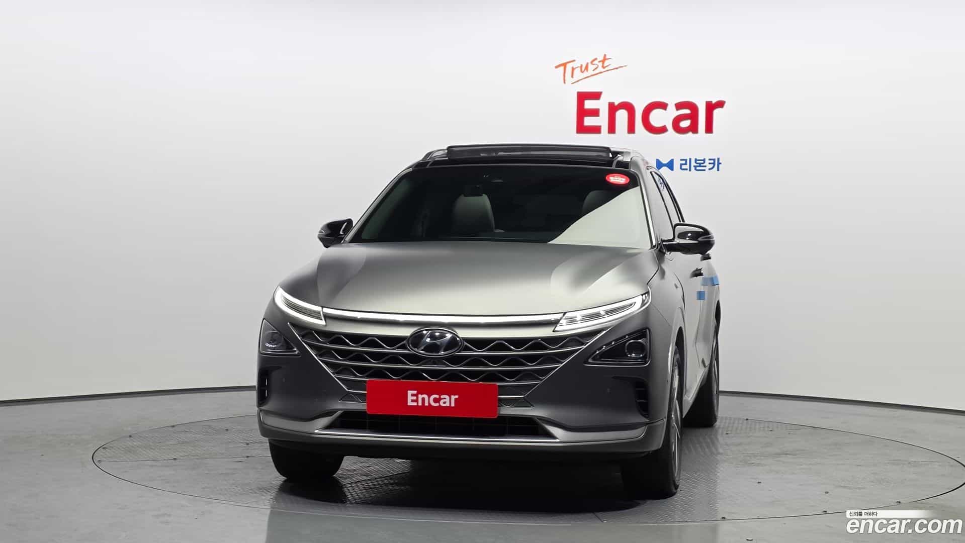 Nexo Hyundai 2023.1-OUTER-003