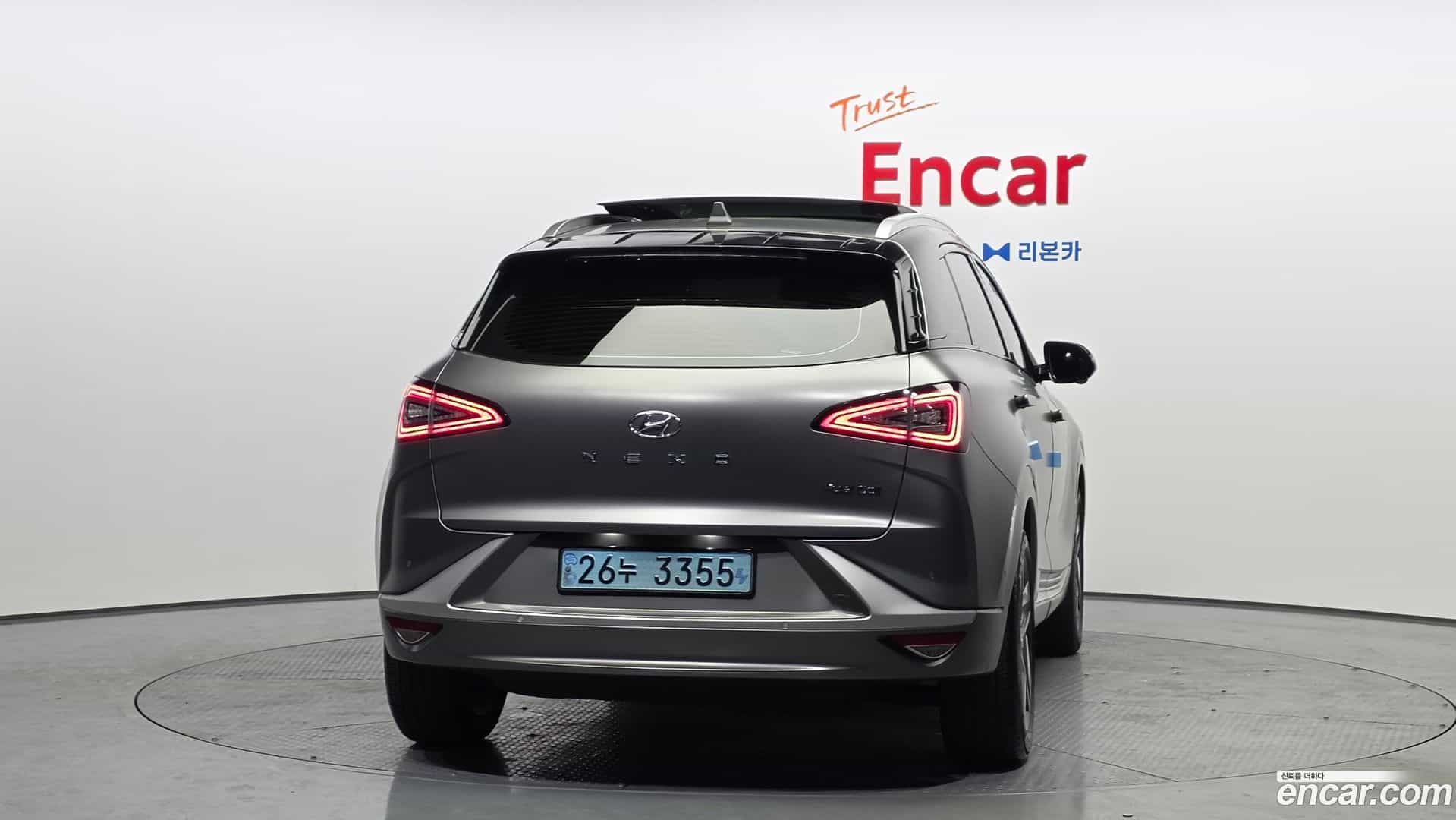 Nexo Hyundai 2023.1-OUTER-004