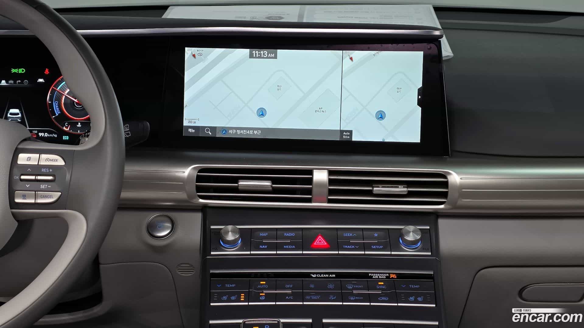 Nexo Hyundai 2023.1-OPTION-017