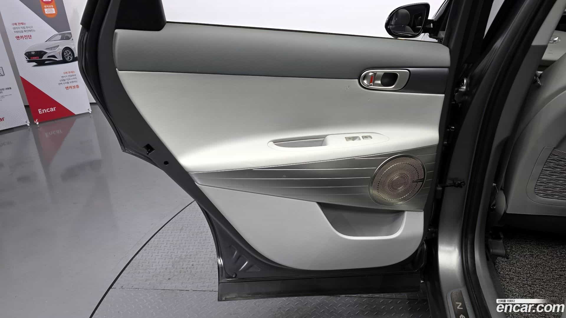 Nexo Hyundai 2023.1-INNER-034