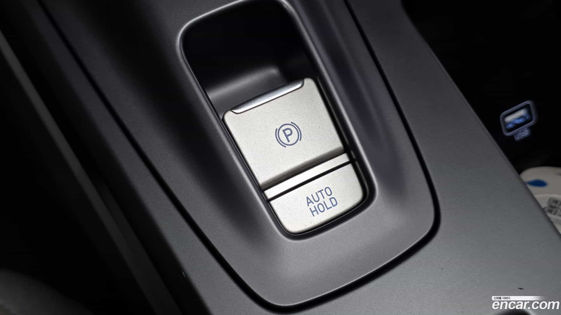 Nexo Hyundai 2023.1-OPTION-041