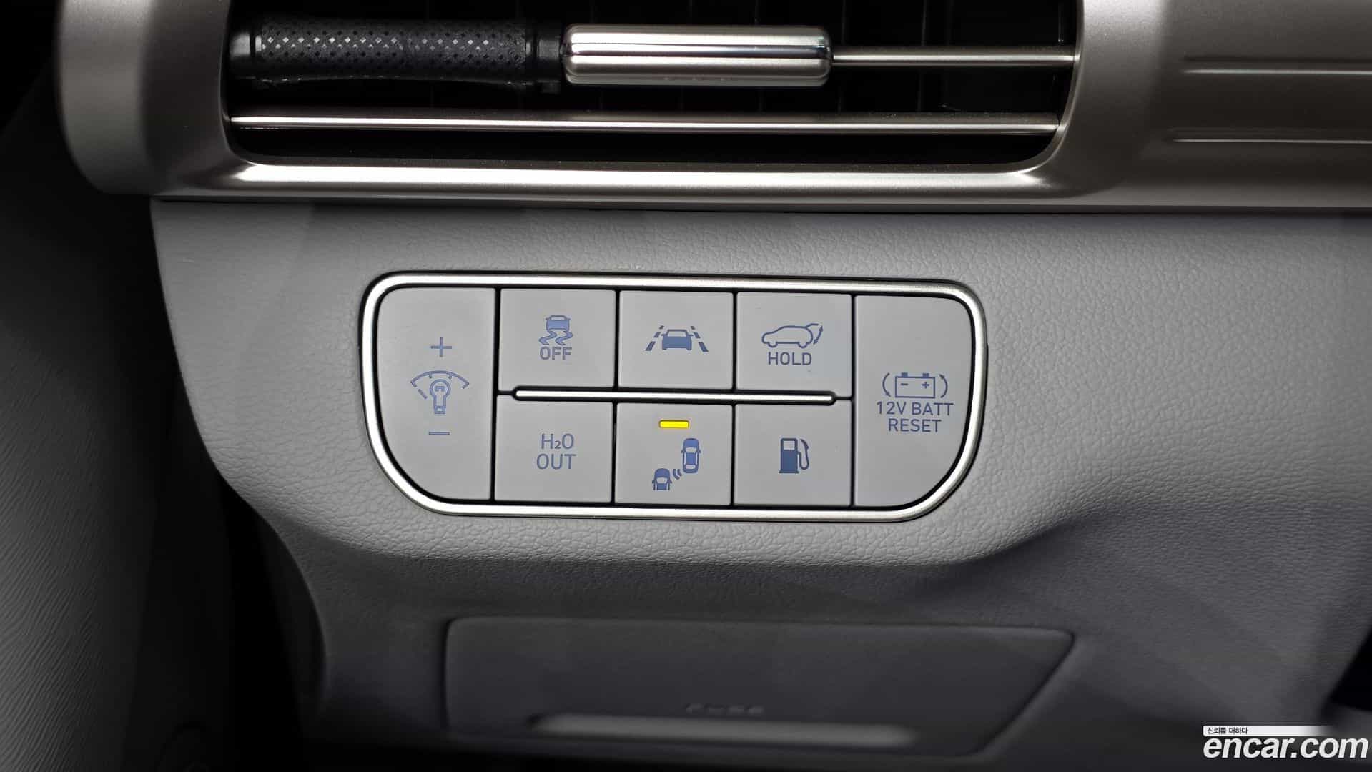 Nexo Hyundai 2023.1-OPTION-044