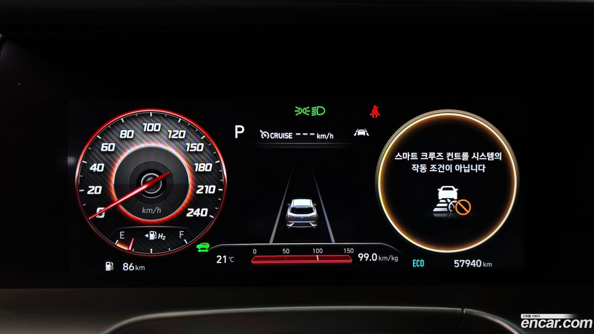 Main__Slider__Photo:Nexo Hyundai 2023.1-31