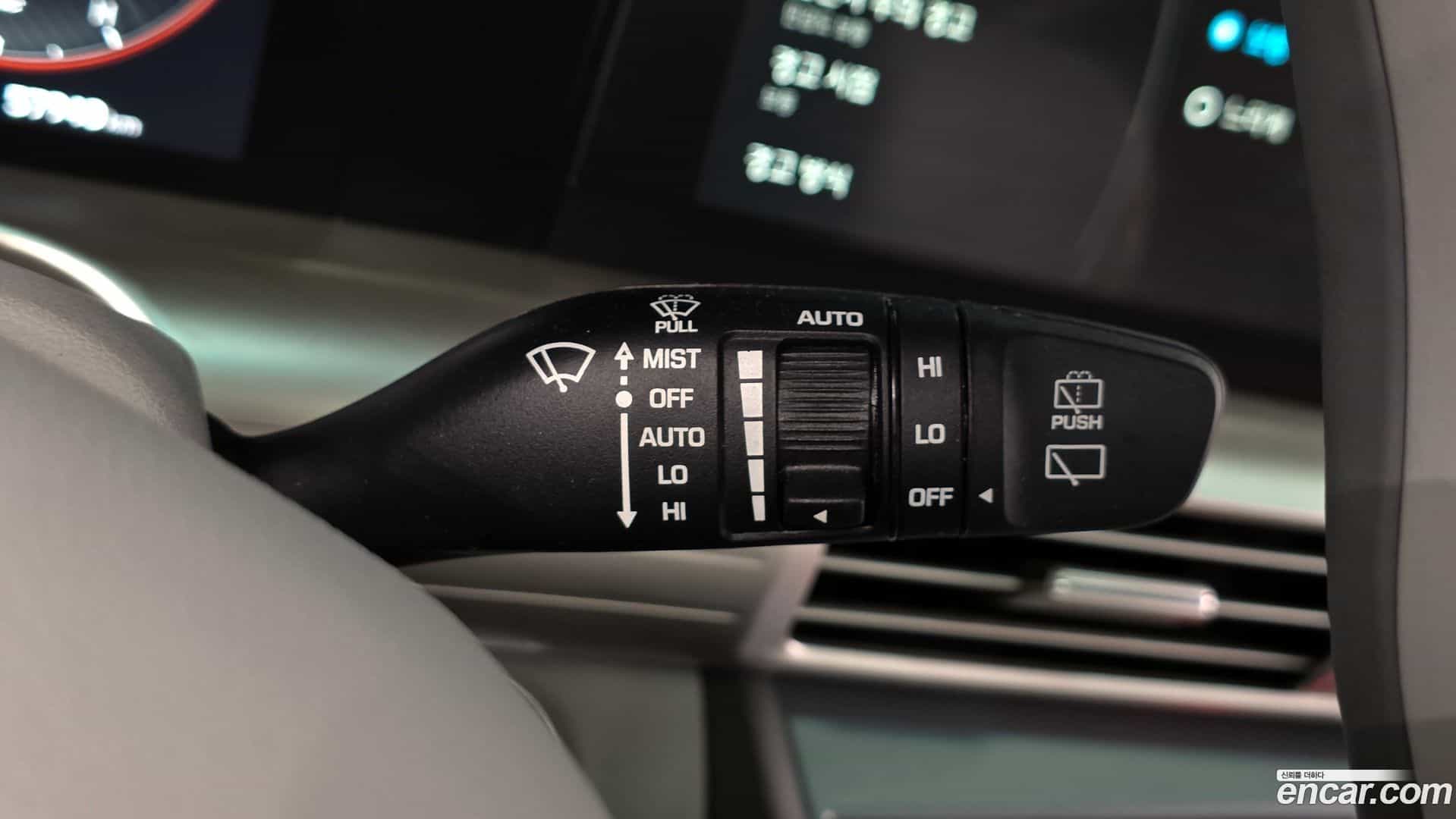 Nexo Hyundai 2023.1-OPTION-046