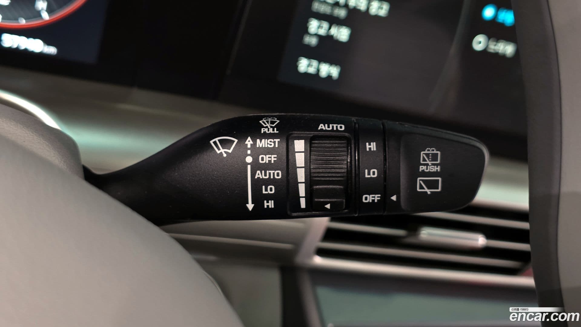 Main__Slider__Photo:Nexo Hyundai 2023.1-32