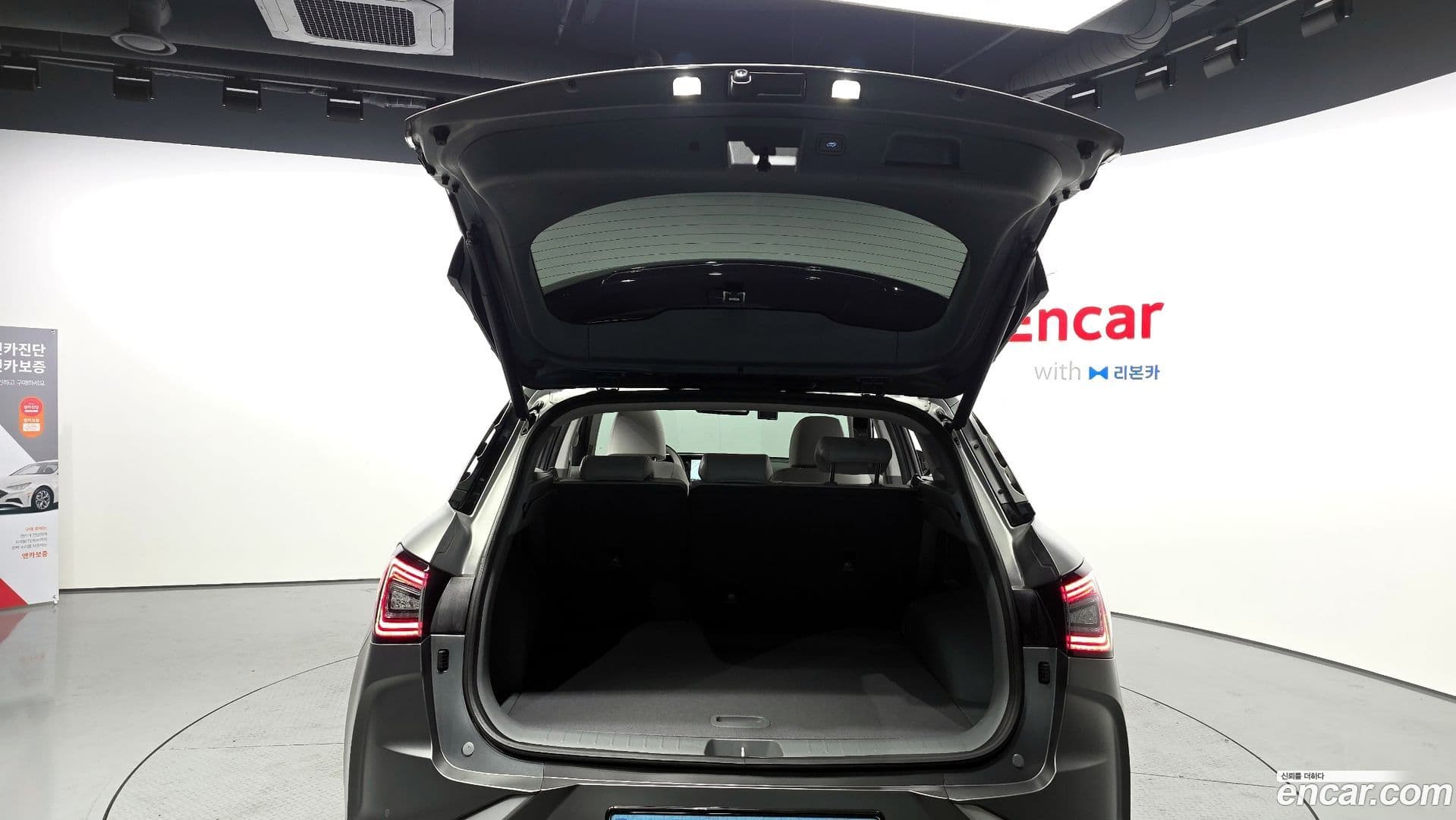 Main__Slider__Photo:Nexo Hyundai 2023.1-36