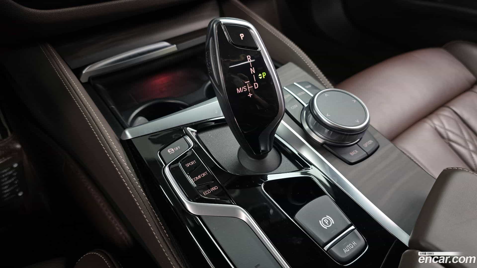 5-Series BMW 2020.7-INNER-009
