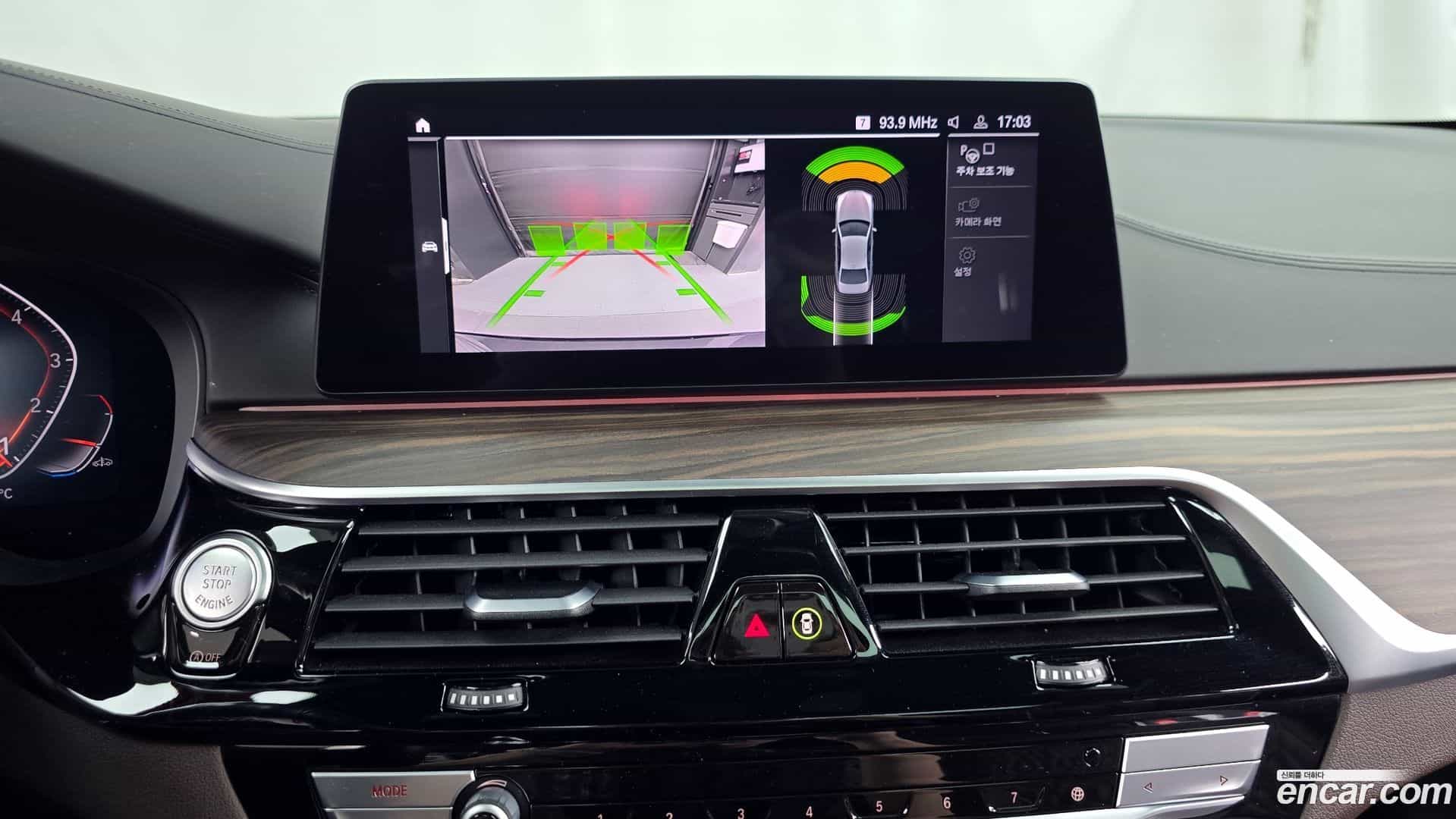 5-Series BMW 2020.7-OPTION-018