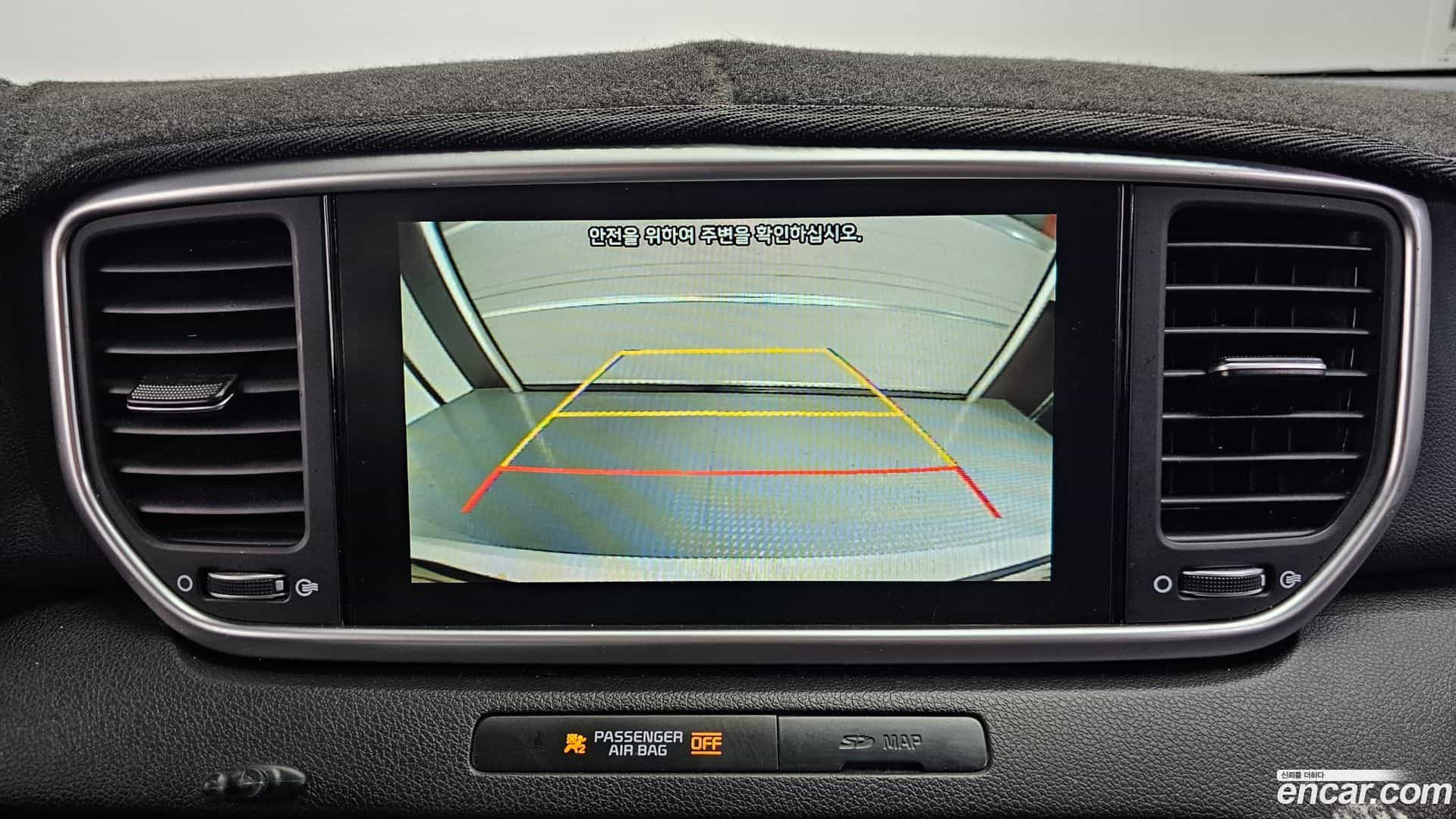 Sportage Kia 2019.1-OPTION-019