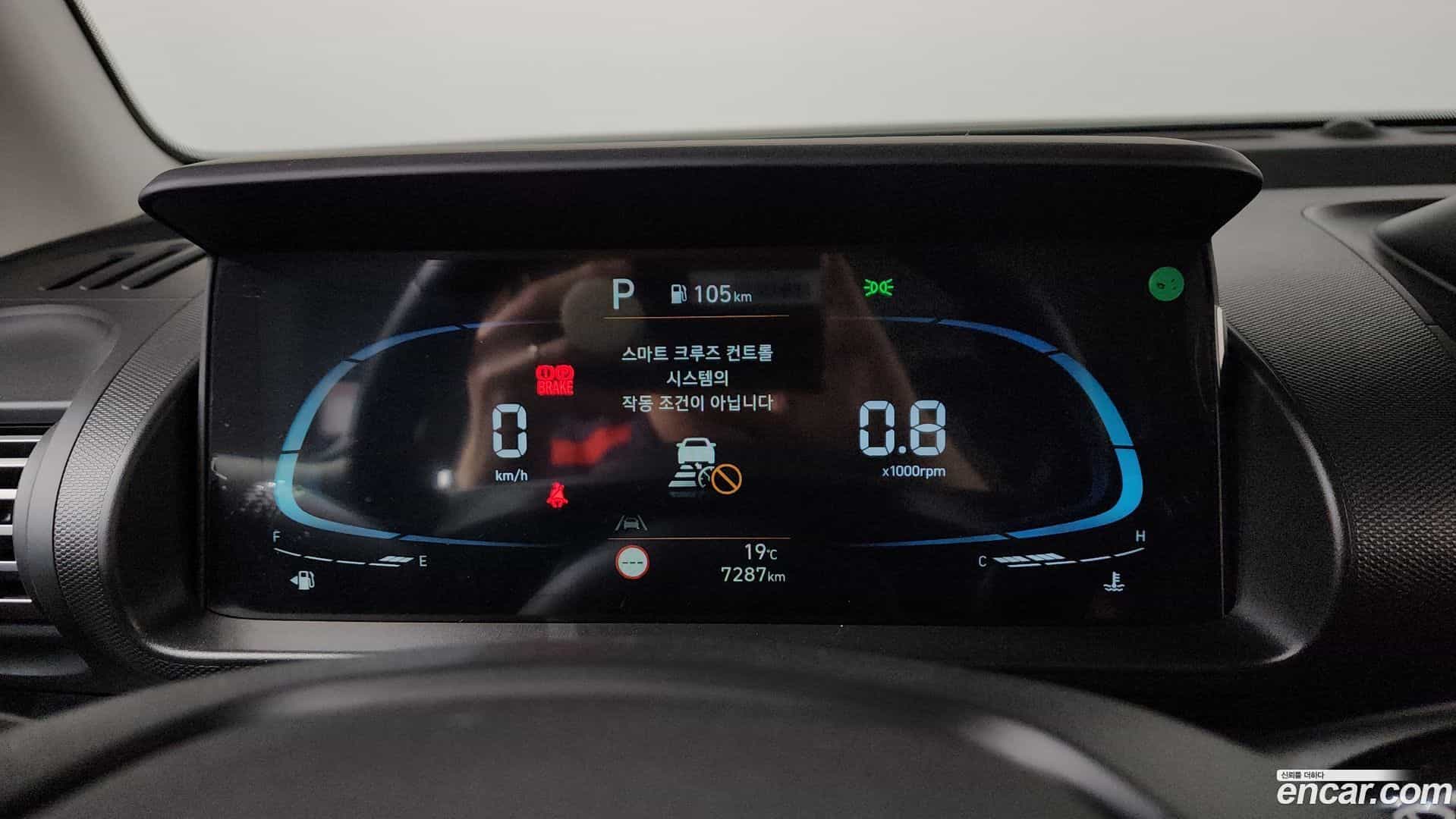 Casper Hyundai 2024.6-INNER-008