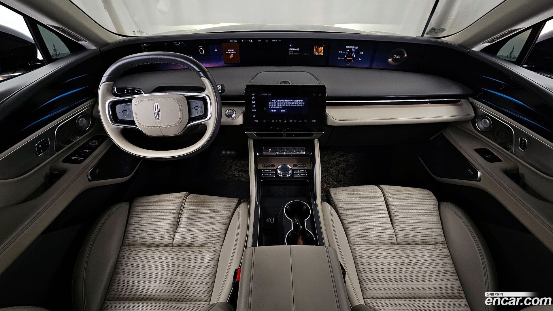 Main__Slider__Photo:Nautilus Lincoln 2024.2-6