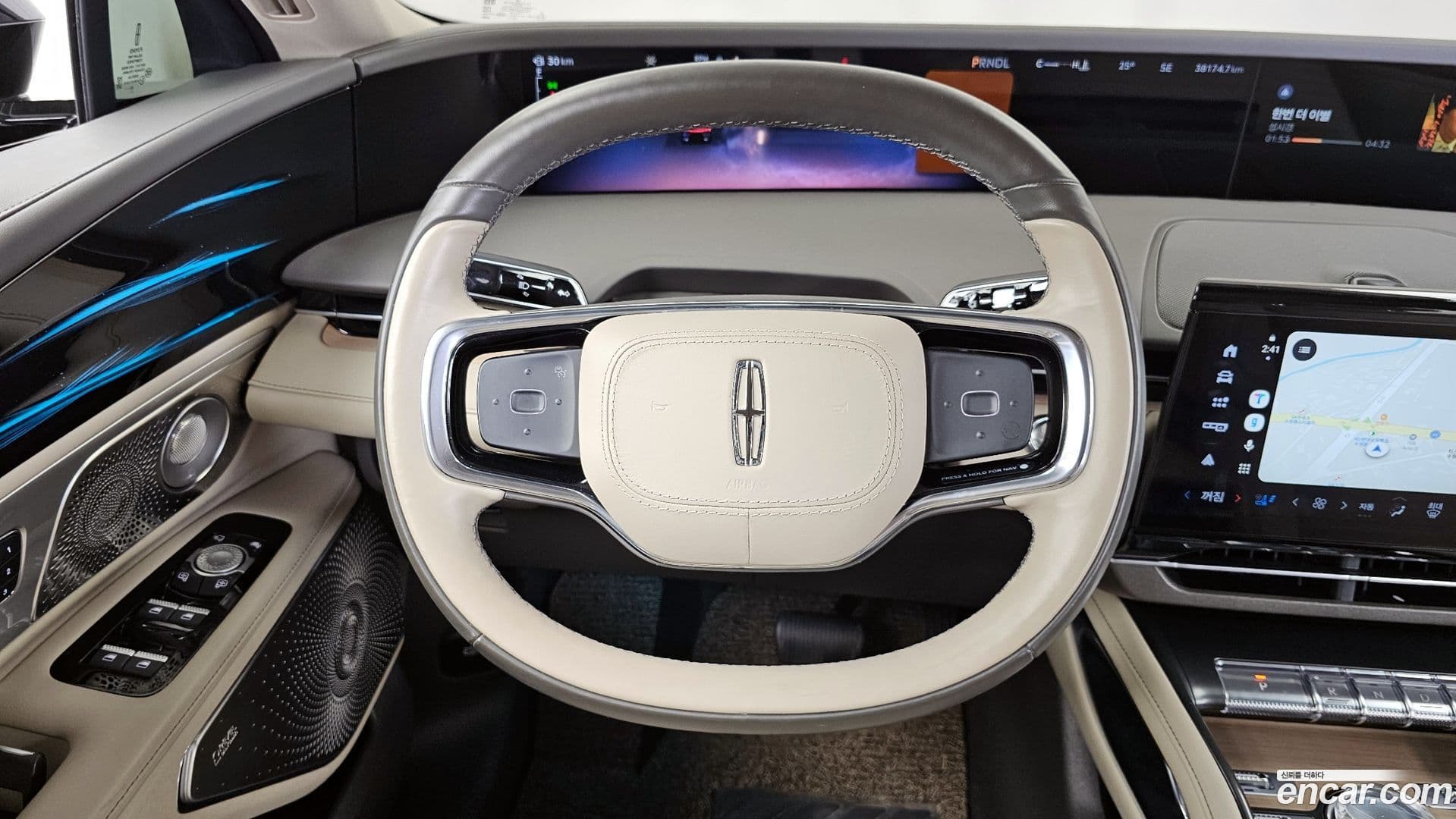 Main__Slider__Photo:Nautilus Lincoln 2024.2-12