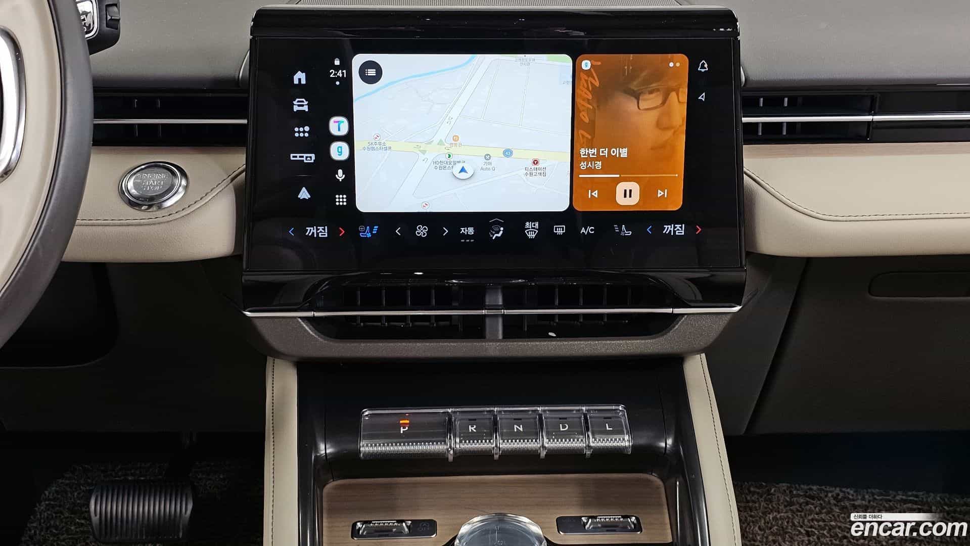 Nautilus Lincoln 2024.2-OPTION-018
