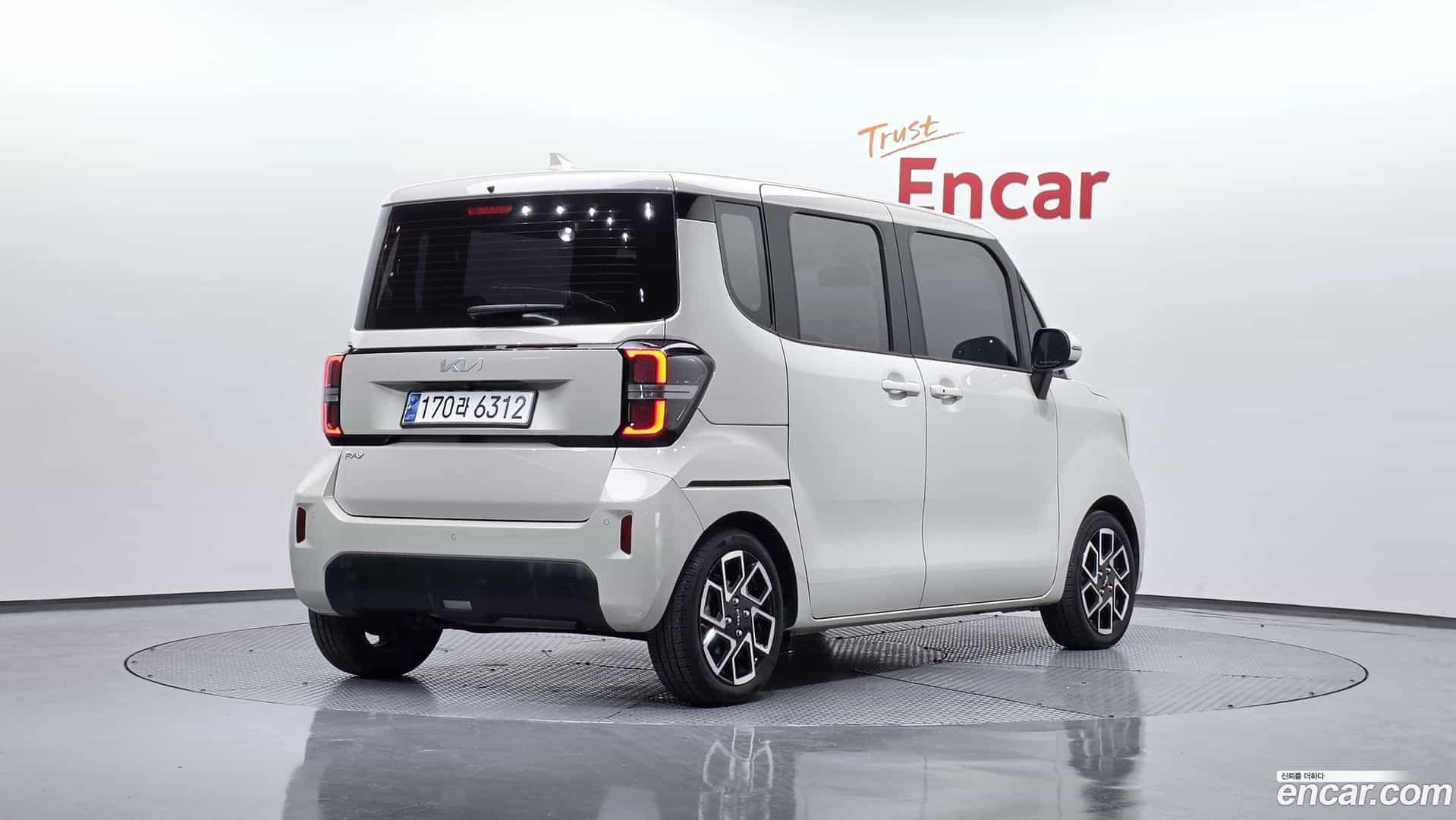 RAY Kia 2024.0-OUTER-002