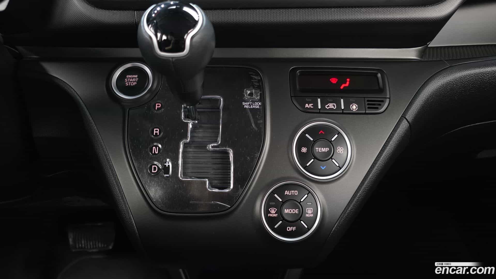 RAY Kia 2024.0-INNER-009