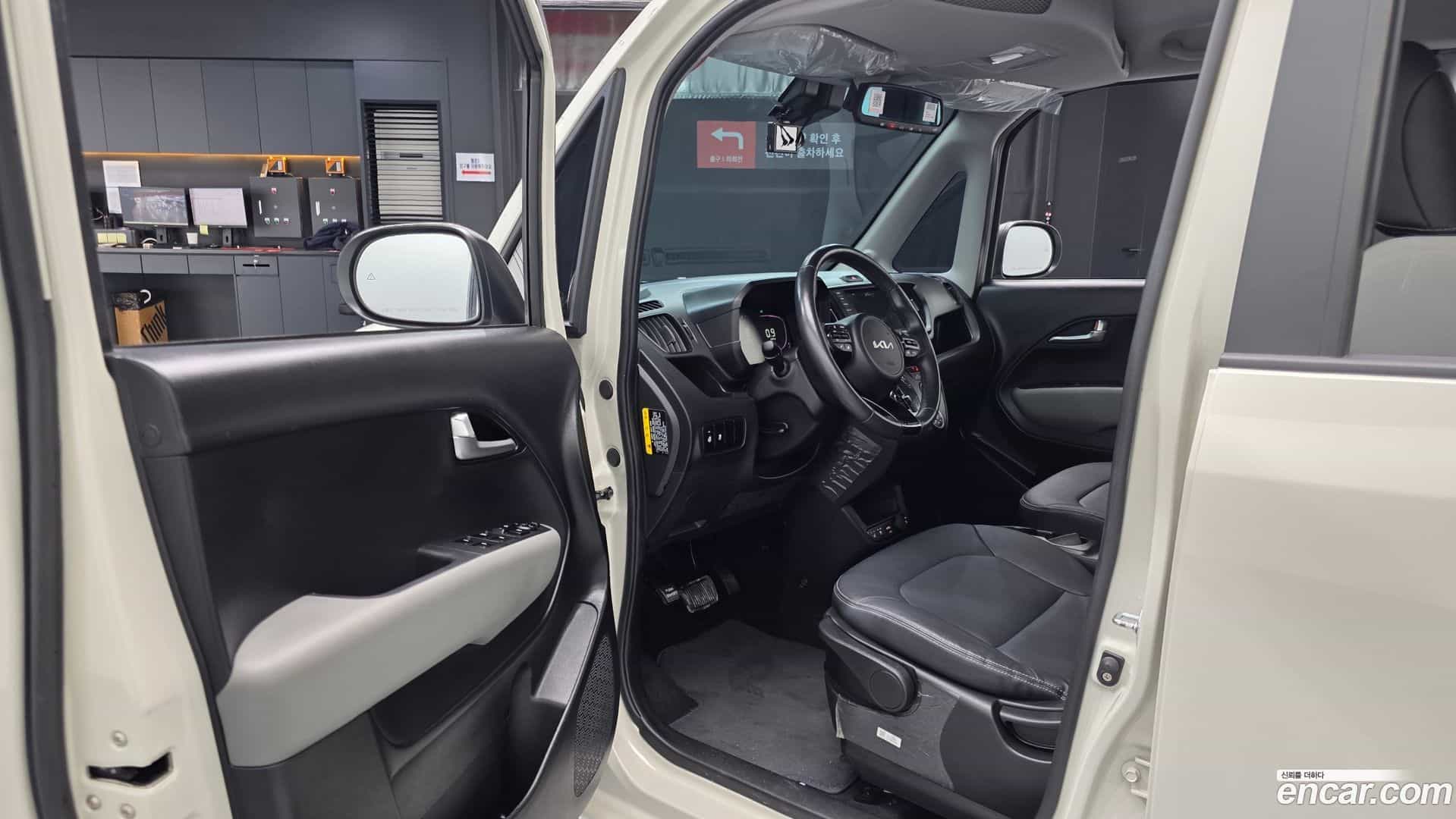 RAY Kia 2024.0-INNER-010