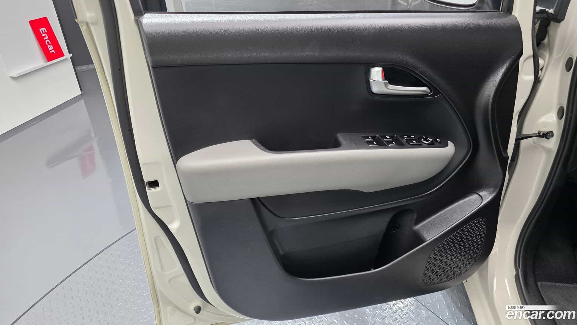 RAY Kia 2024.0-INNER-034