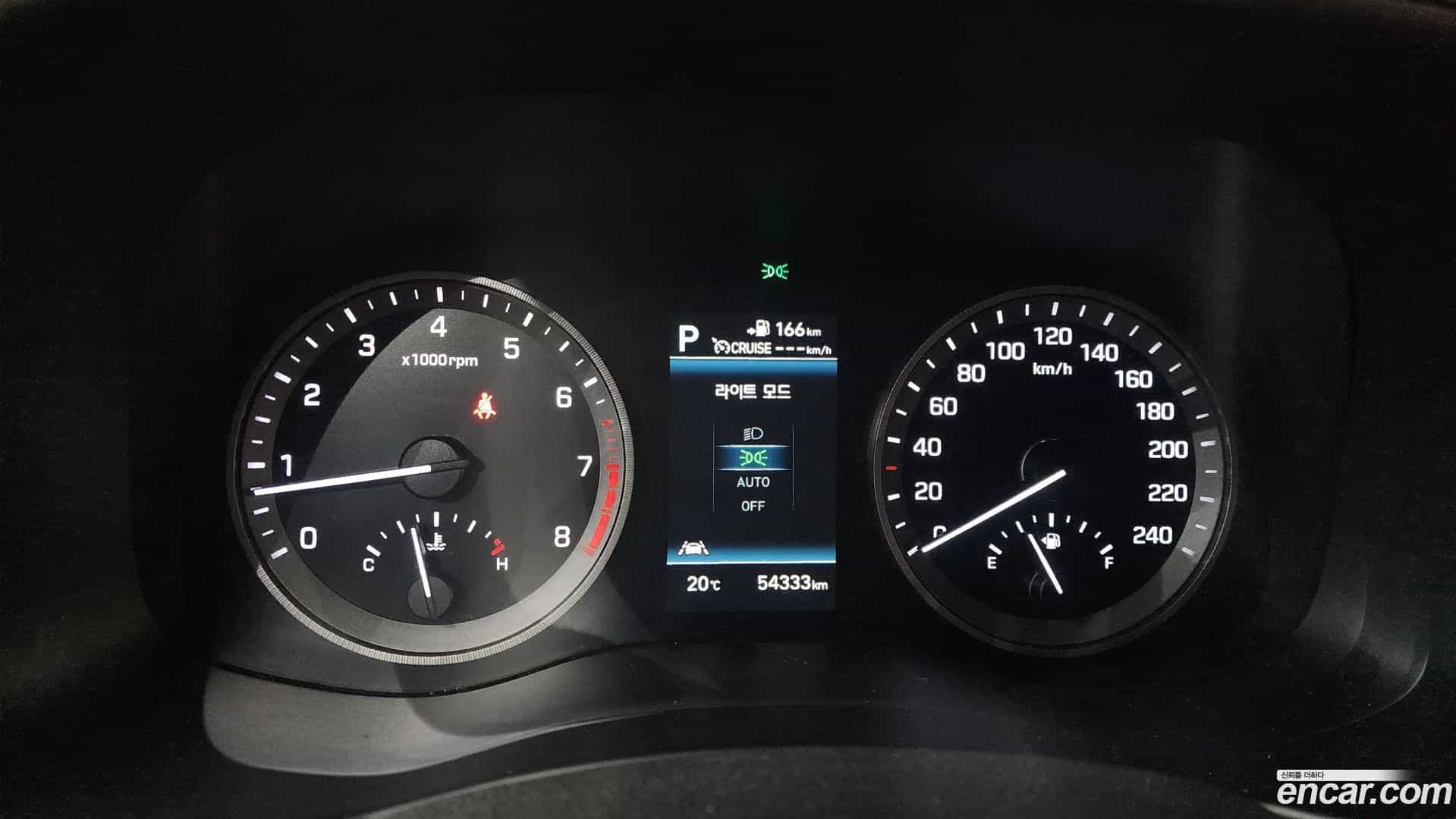 Tucson Hyundai 2020.8-INNER-008