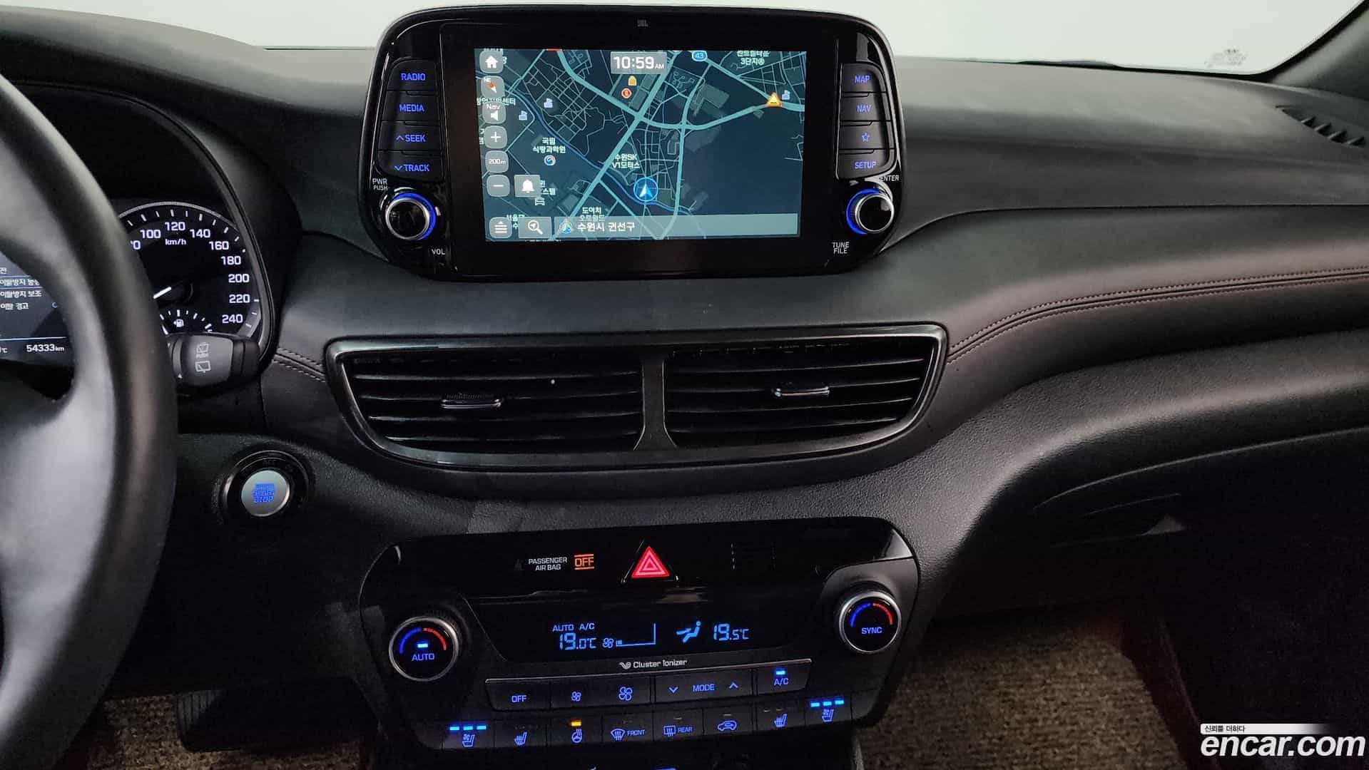 Tucson Hyundai 2020.8-OPTION-017