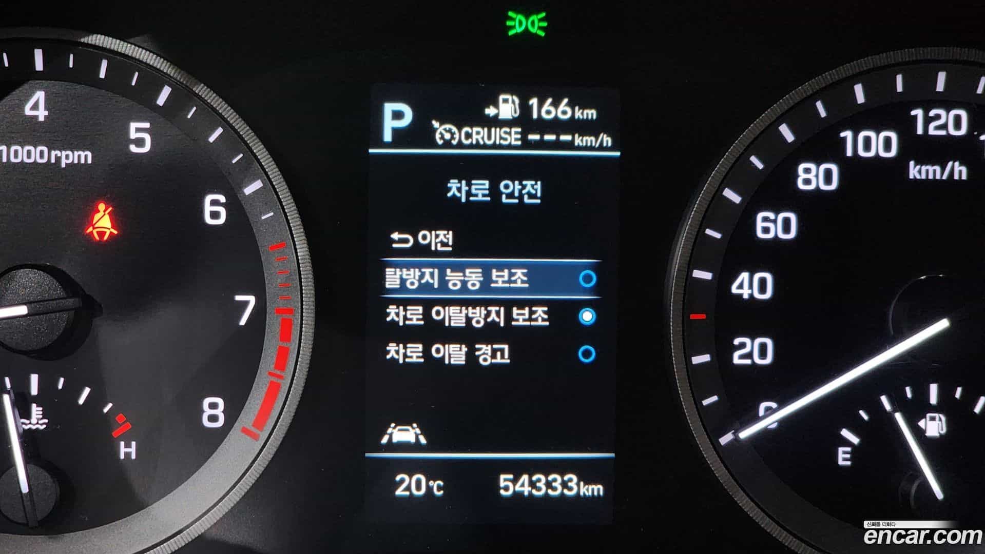 Tucson Hyundai 2020.8-OPTION-023