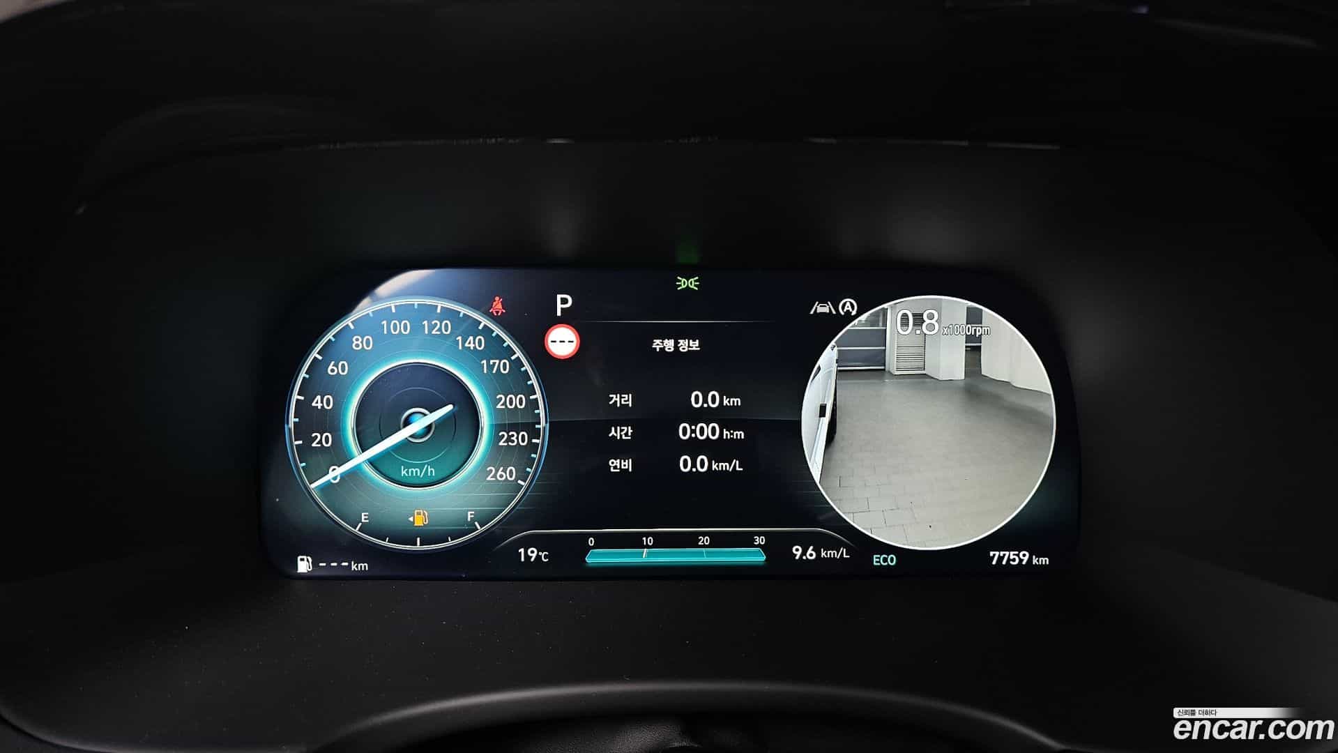 Palisade Hyundai 2024.11-INNER-008