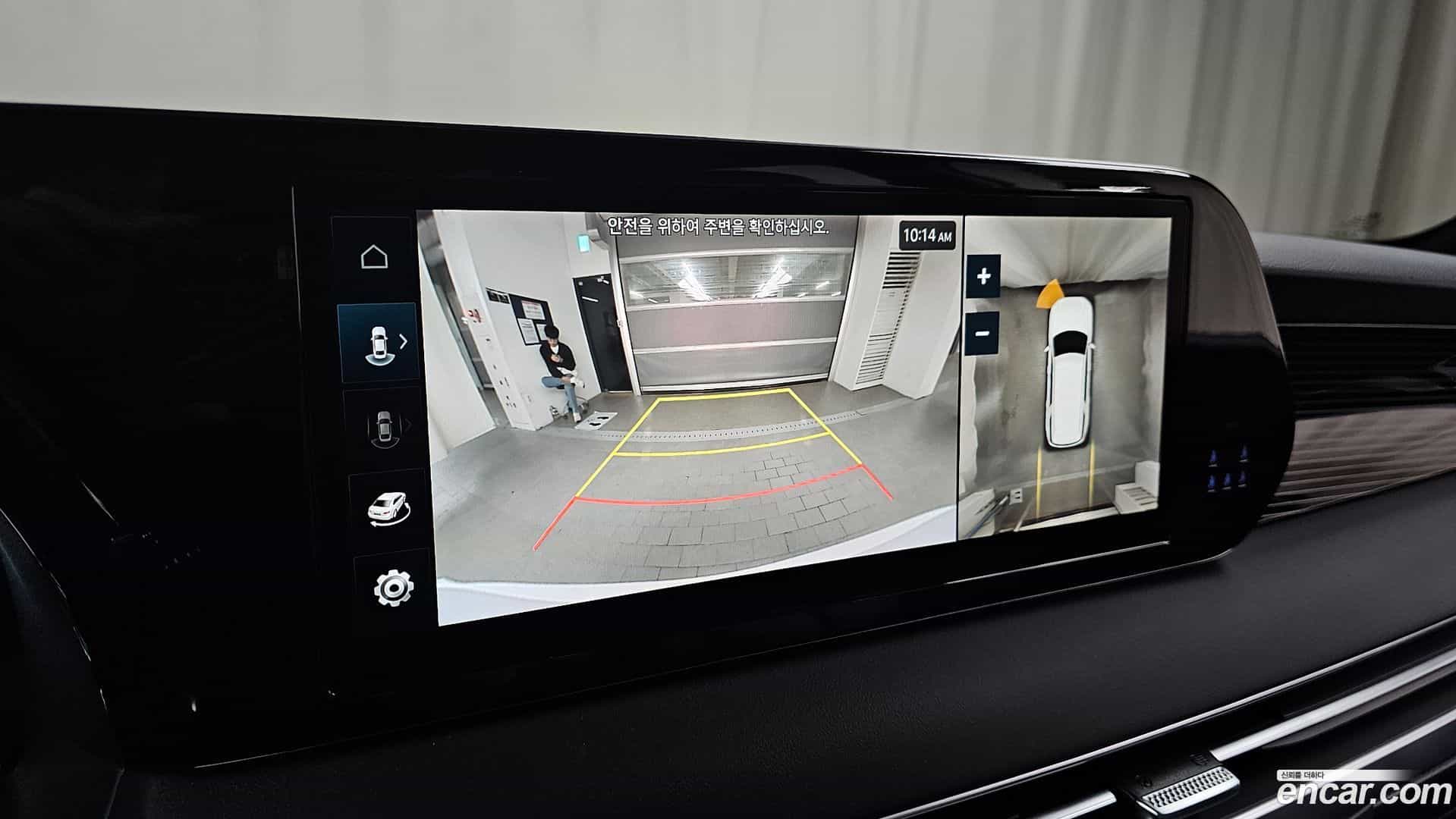 Palisade Hyundai 2024.11-OPTION-020