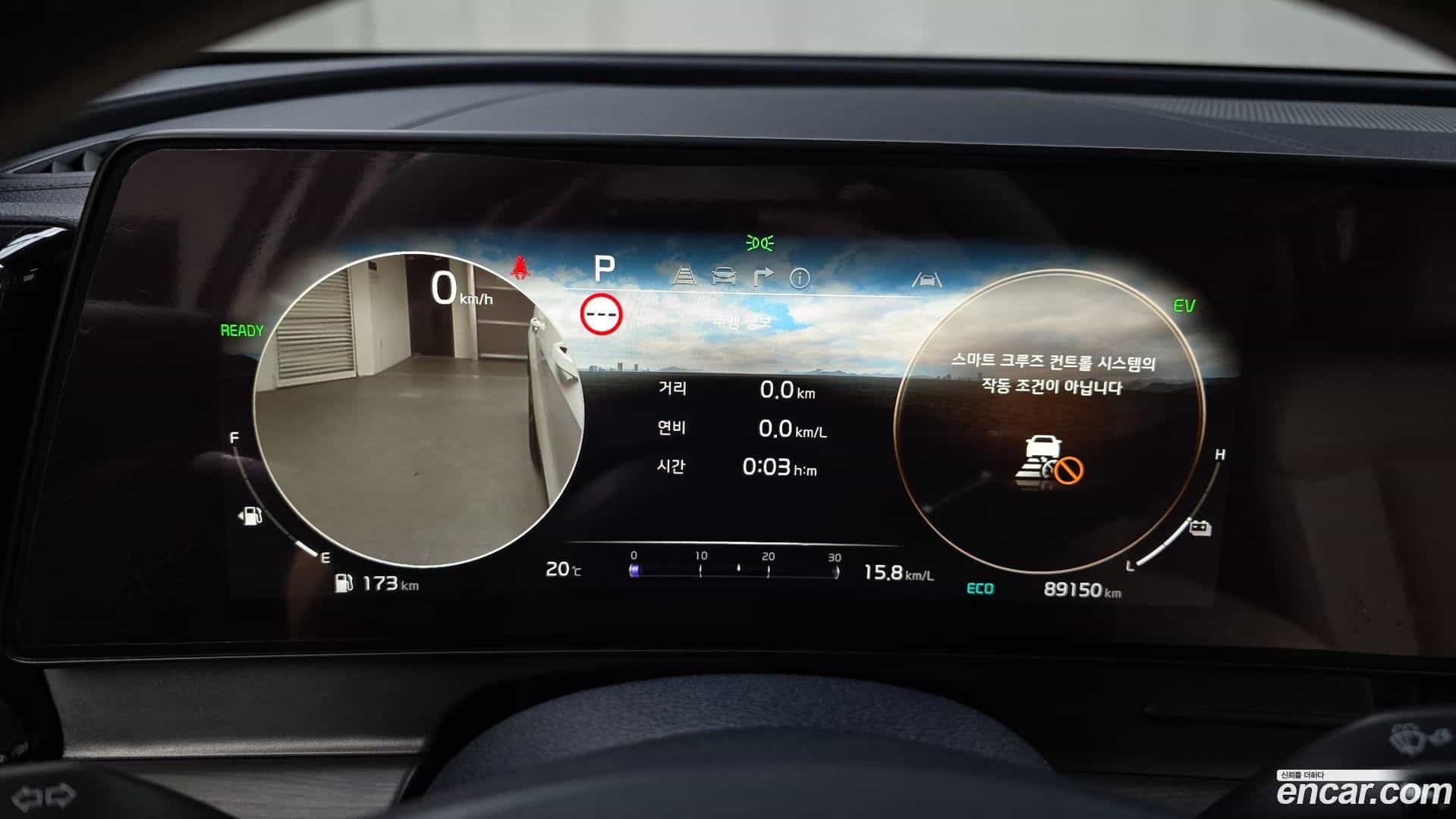 Sportage Kia 2022.0-INNER-008
