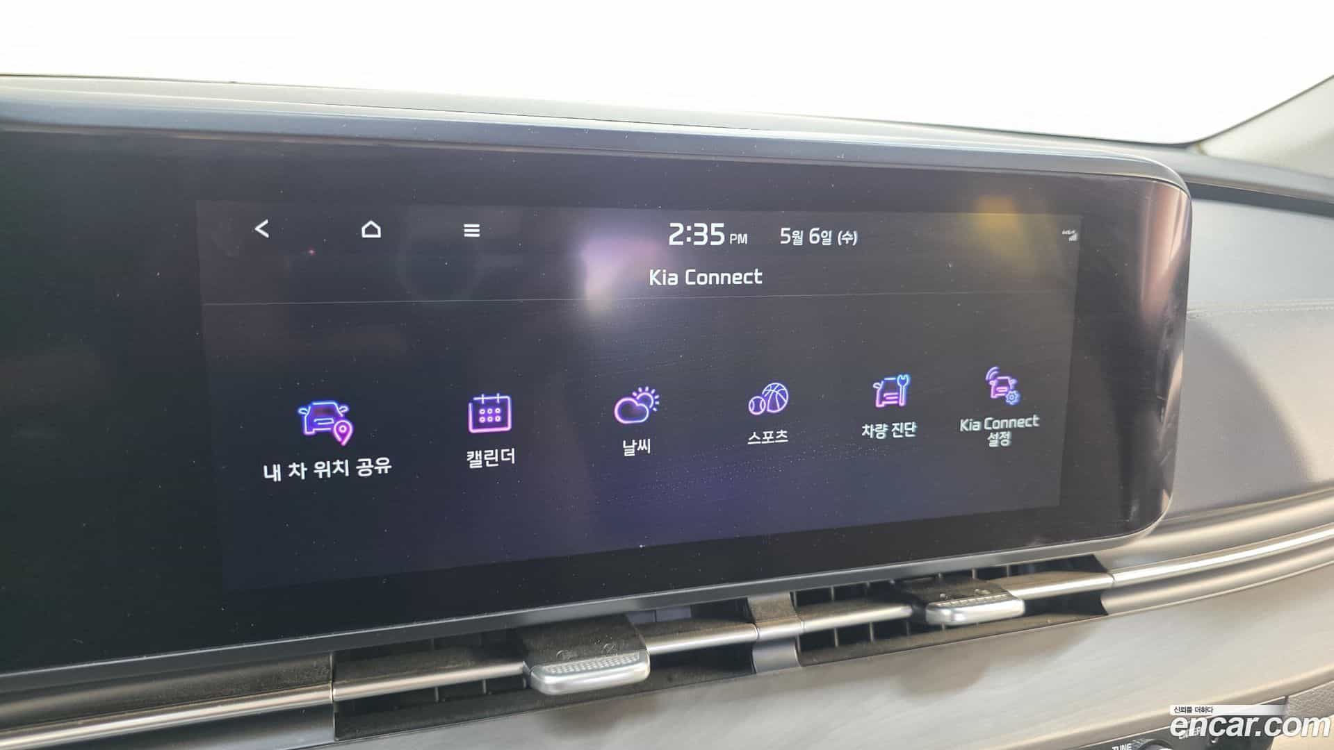 Canival Kia 2021.6-OPTION-041