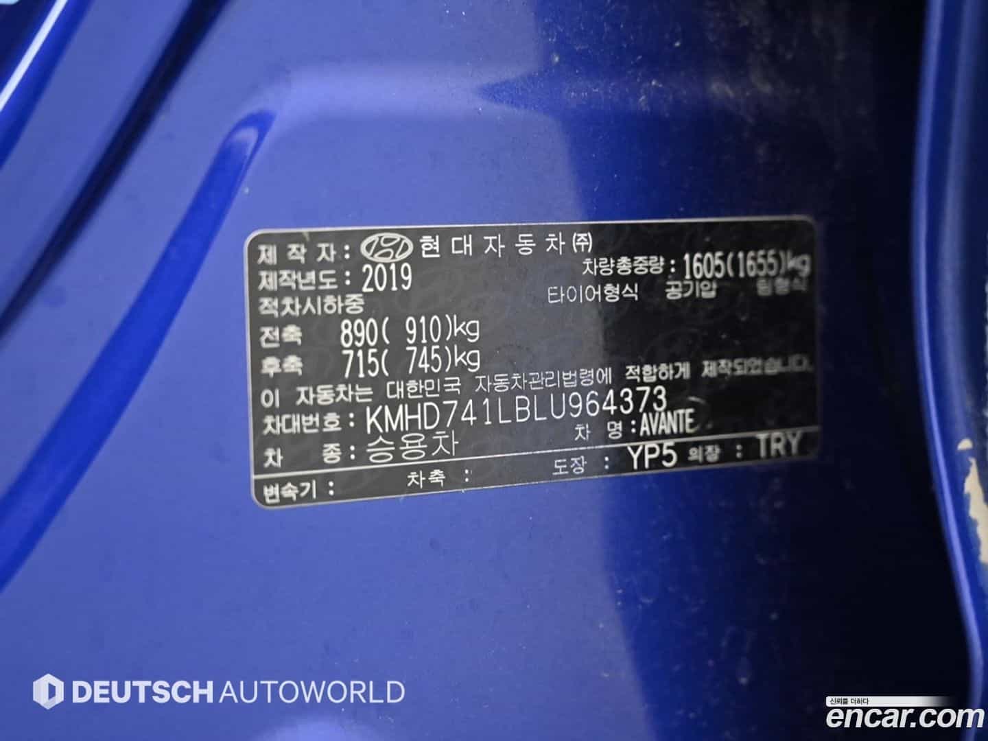 AVANTE Hyundai 2019.6-OPTION-024