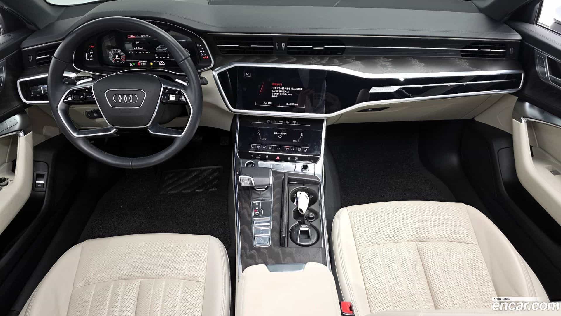 A6 Audi 2023.1-INNER-007