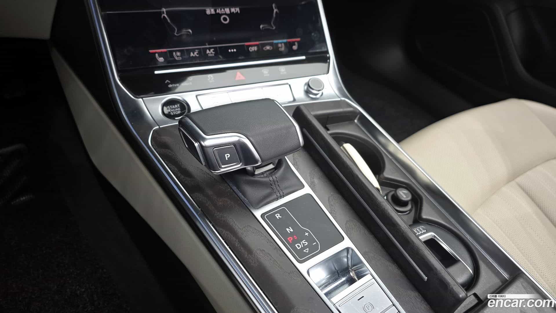A6 Audi 2023.1-INNER-009