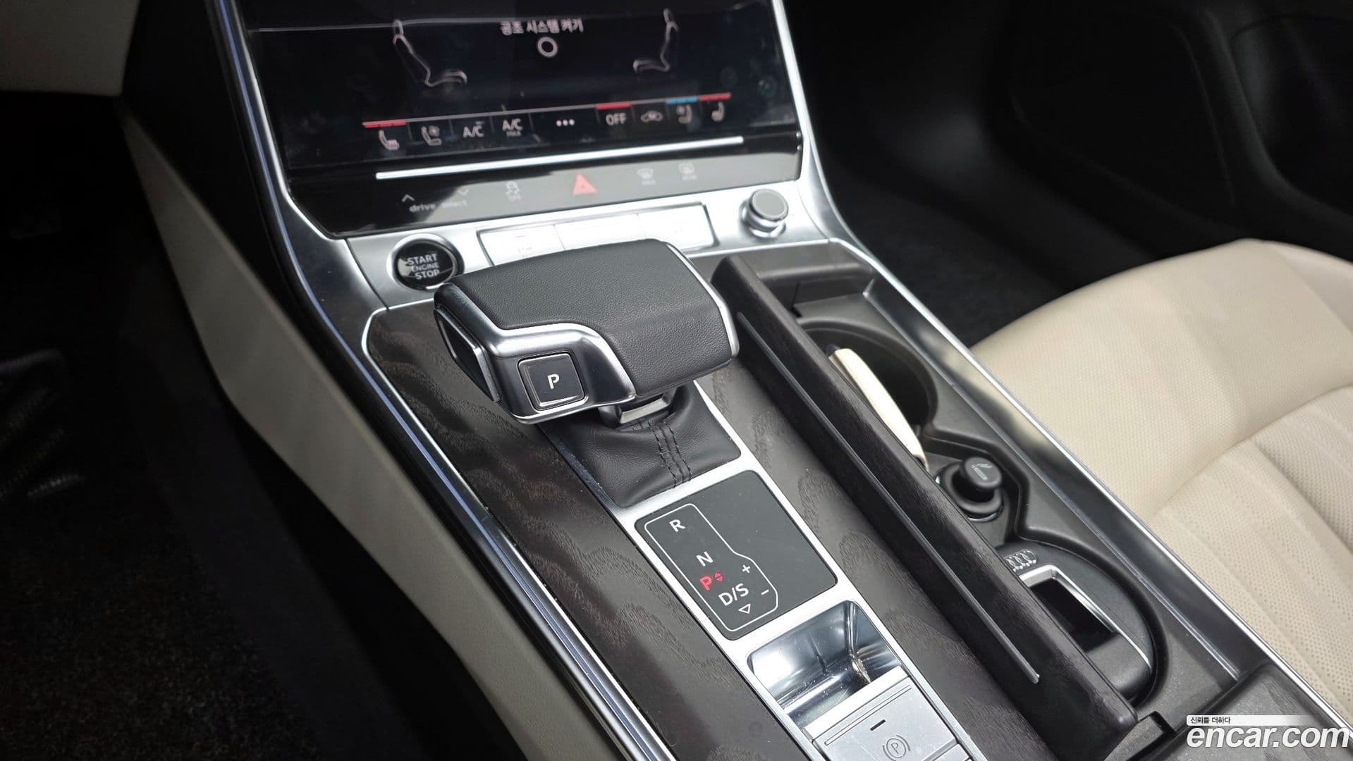 Main__Slider__Photo:A6 Audi 2023.1-8