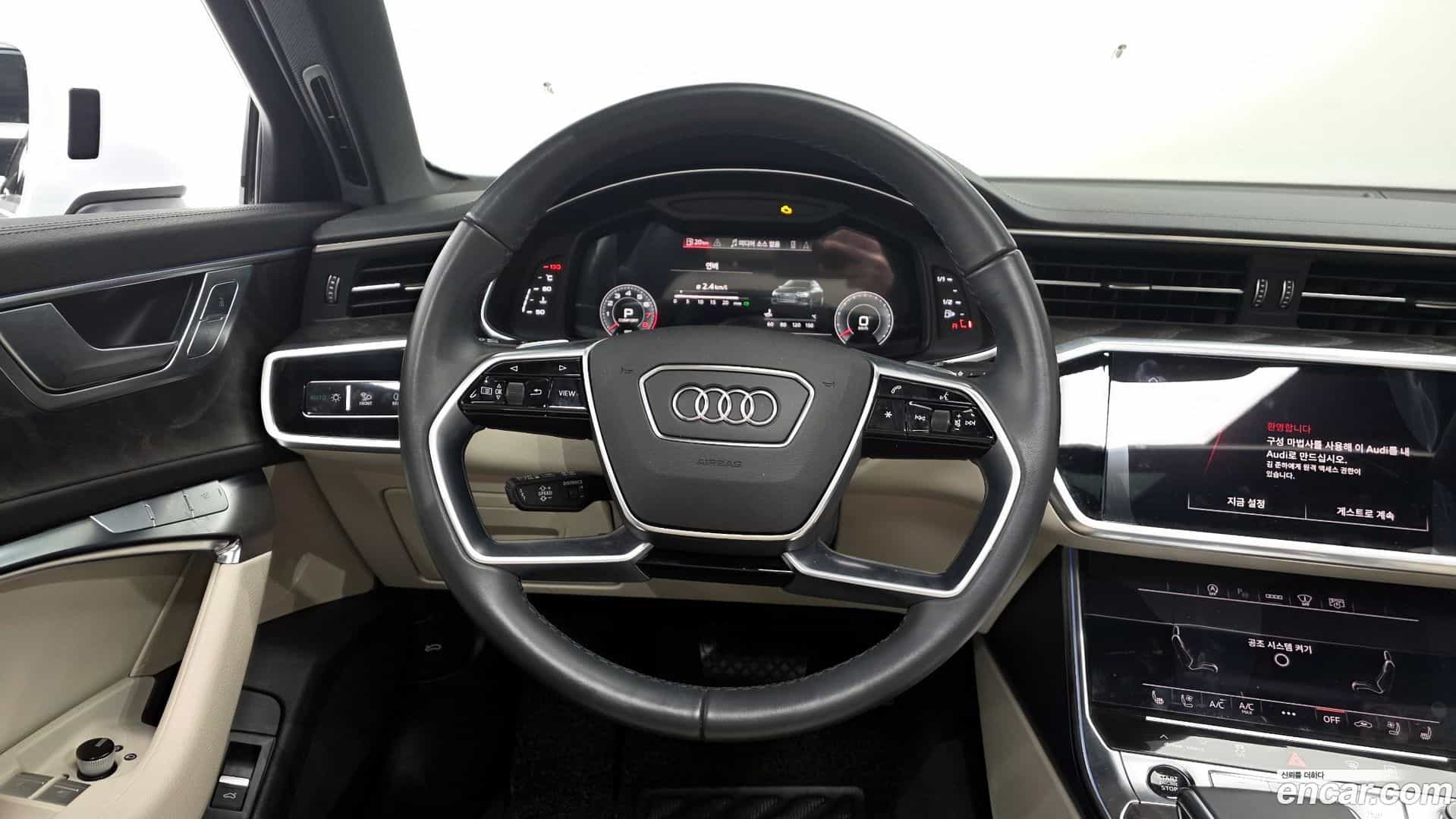 A6 Audi 2023.1-OPTION-016
