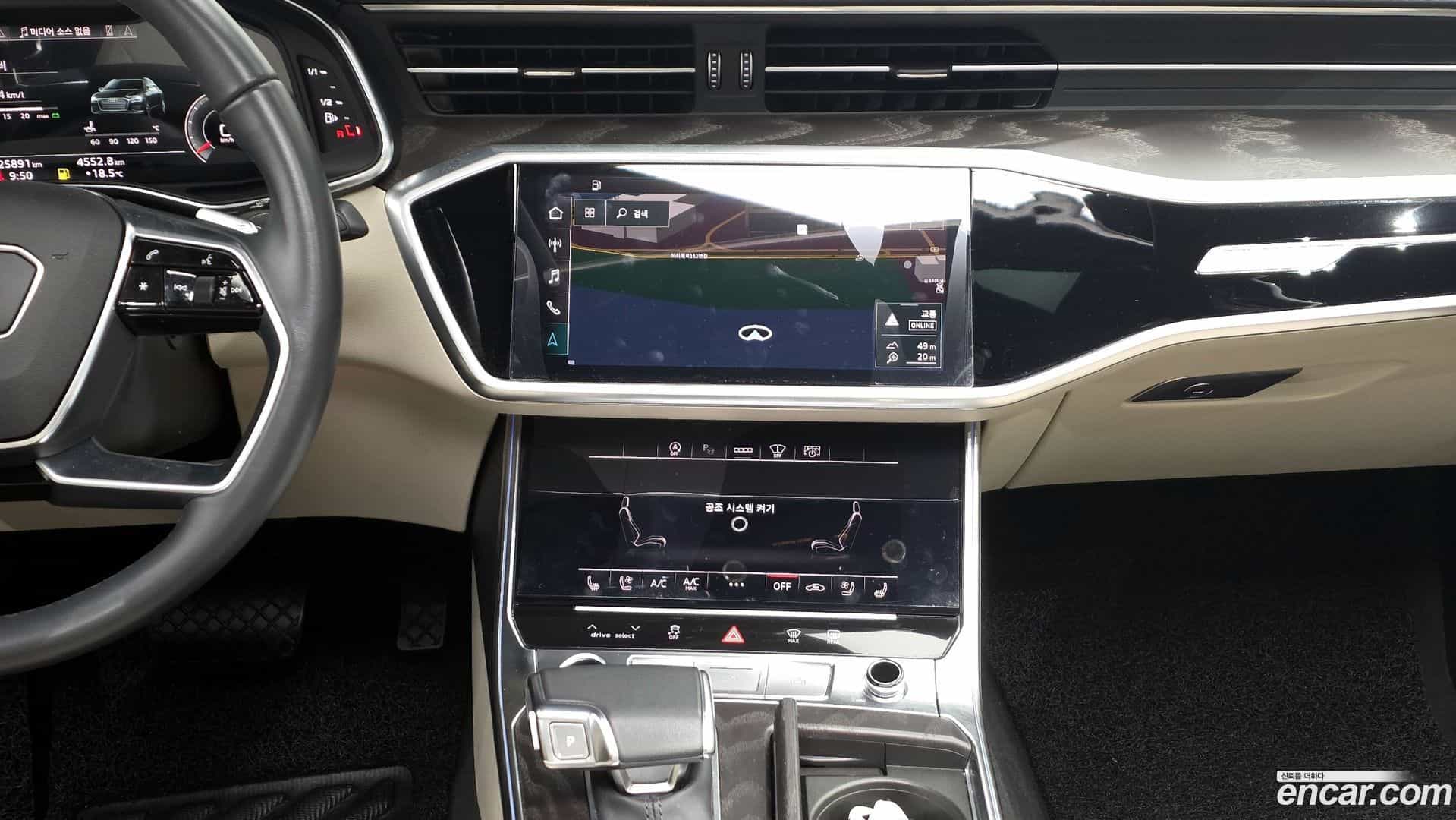 A6 Audi 2023.1-OPTION-017