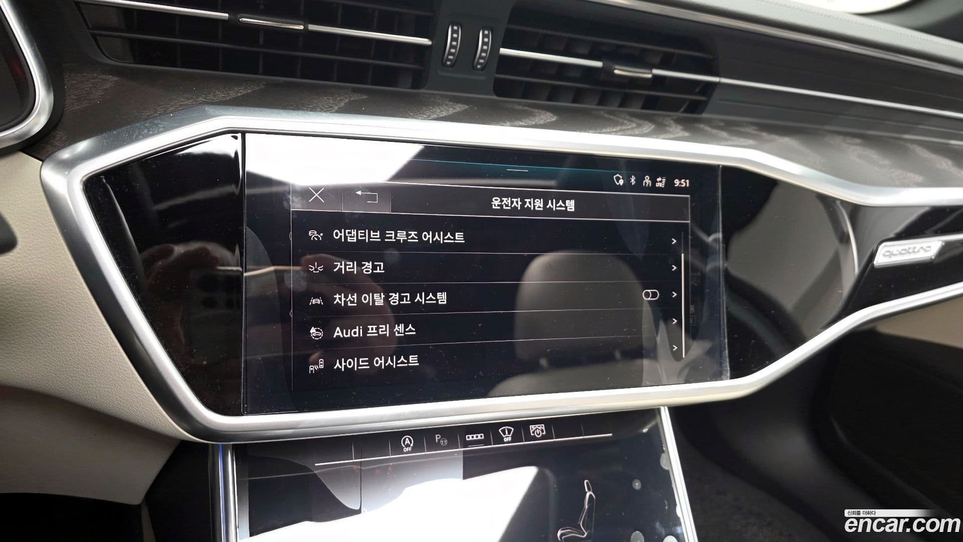 Main__Slider__Photo:A6 Audi 2023.1-14