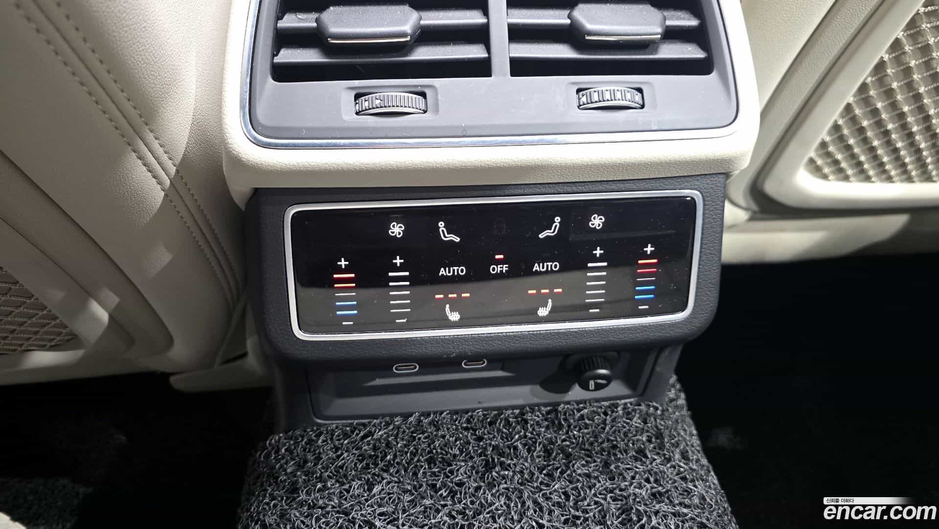 A6 Audi 2023.1-OPTION-023