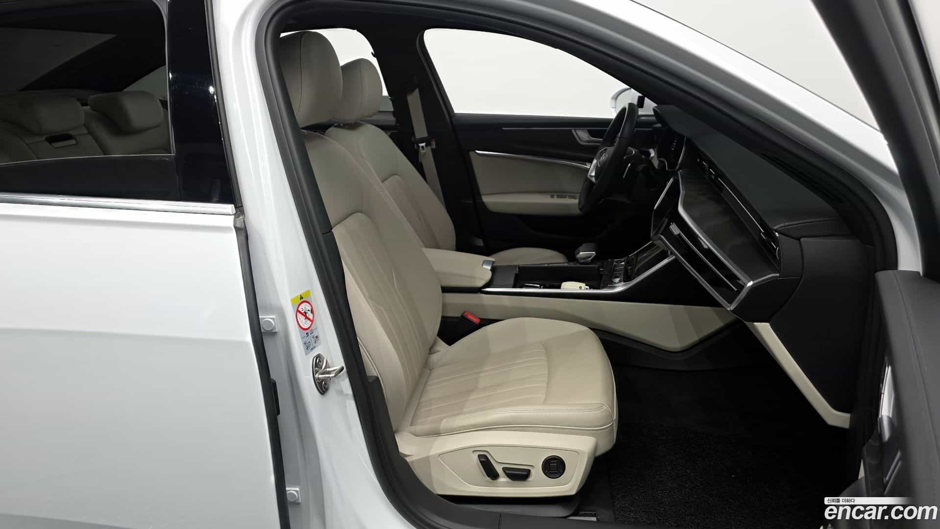 A6 Audi 2023.1-INNER-036