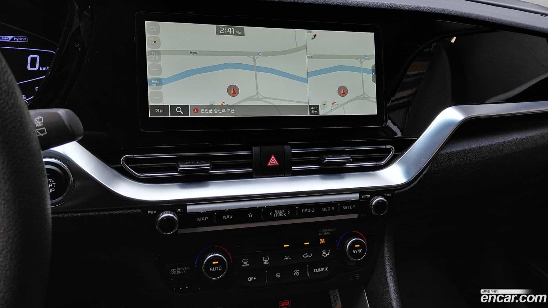 Niro Kia 2021.4-OPTION-018