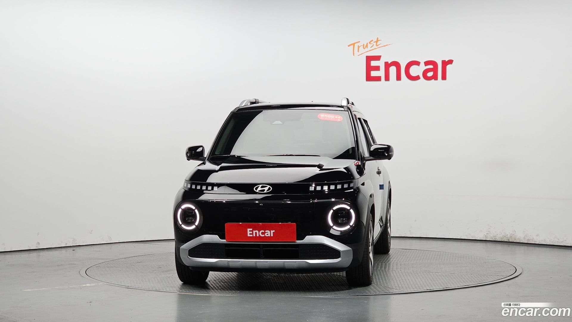 Main__Slider__Photo:Casper Hyundai 2024.11-2