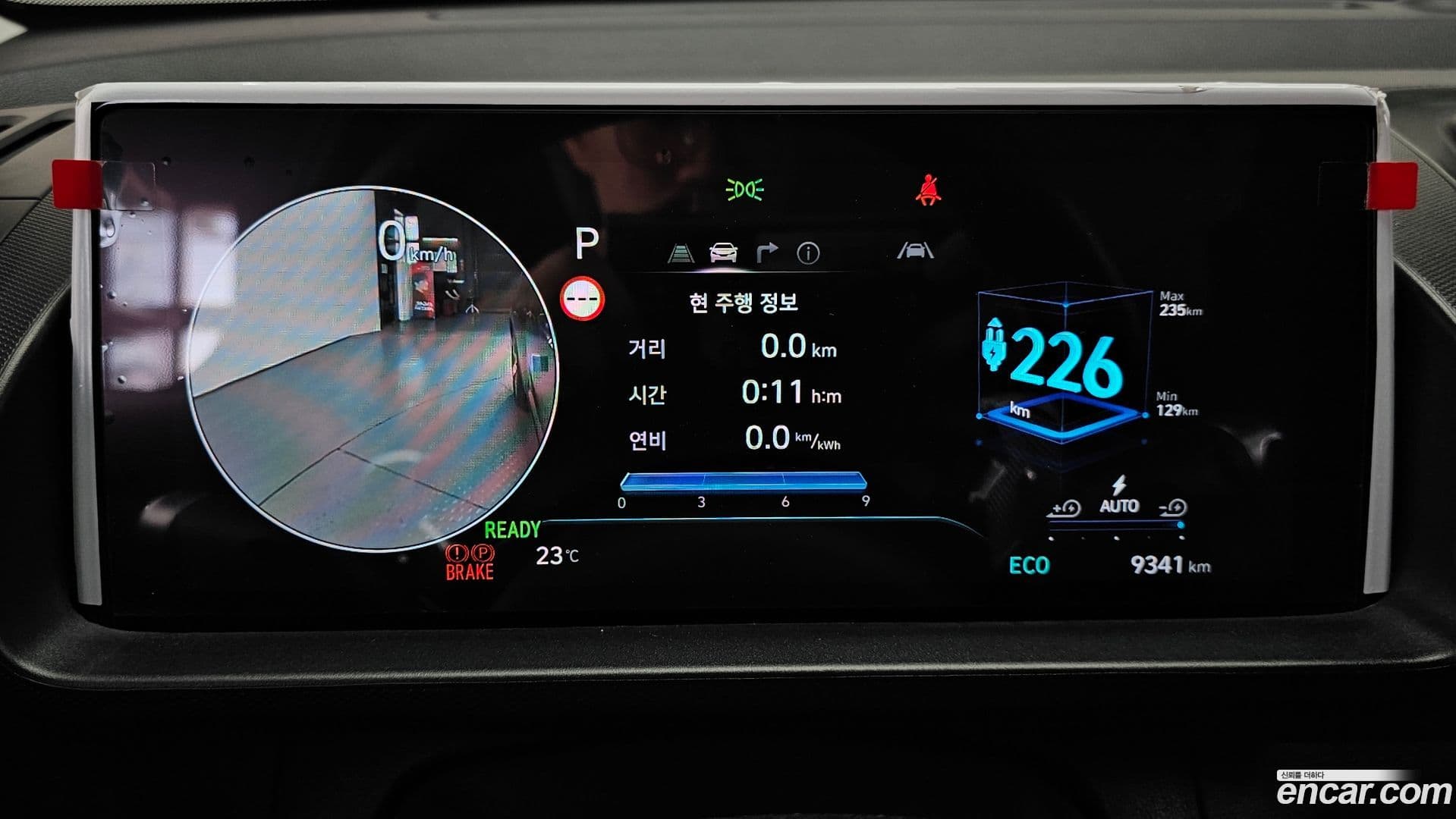 Main__Slider__Photo:Casper Hyundai 2024.11-7