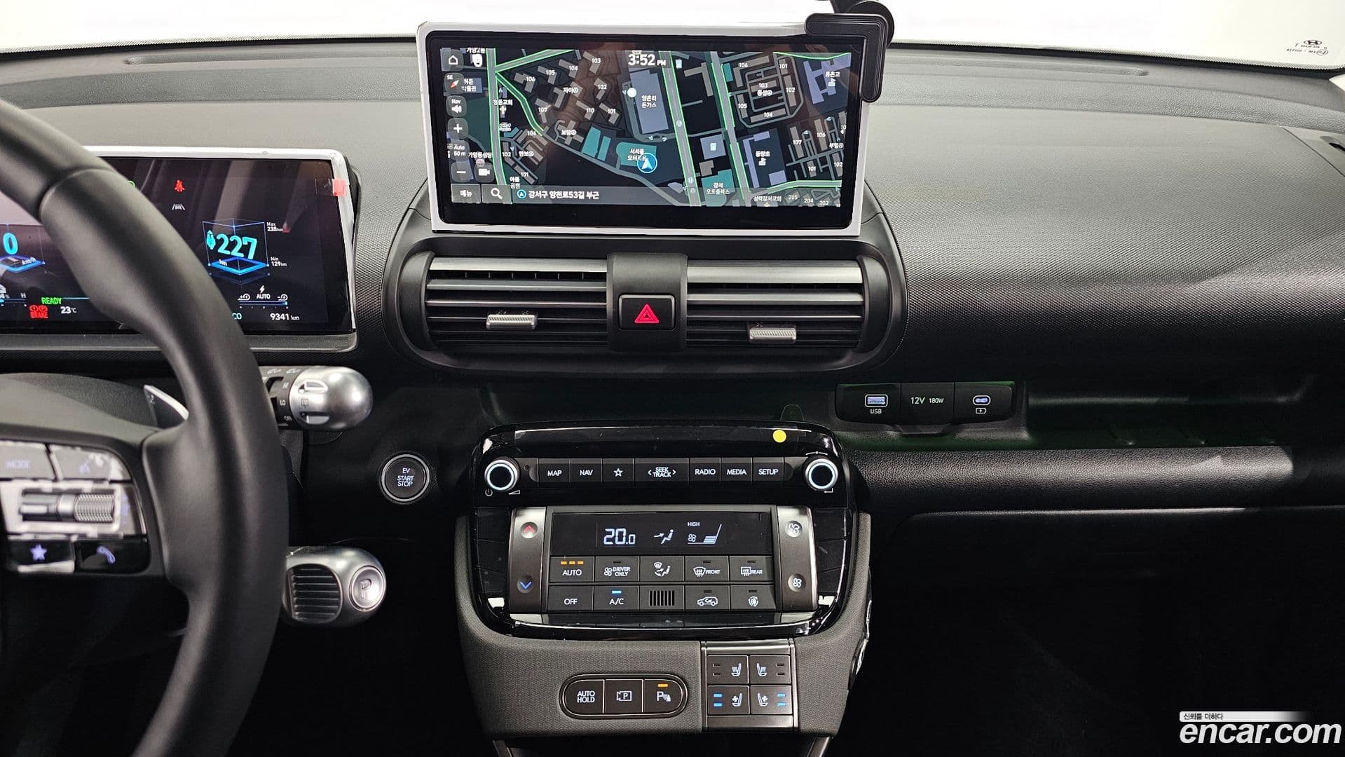 Main__Slider__Photo:Casper Hyundai 2024.11-14